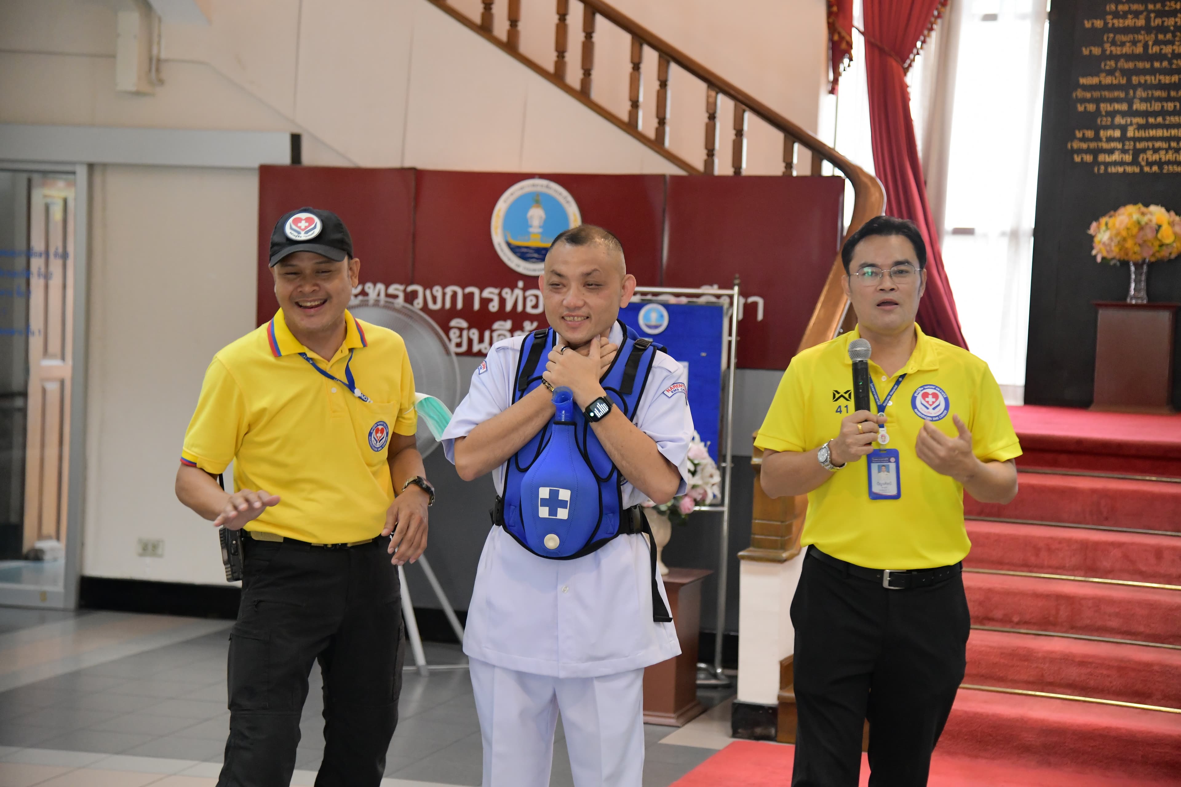 รูปภาพแกลเลอรี