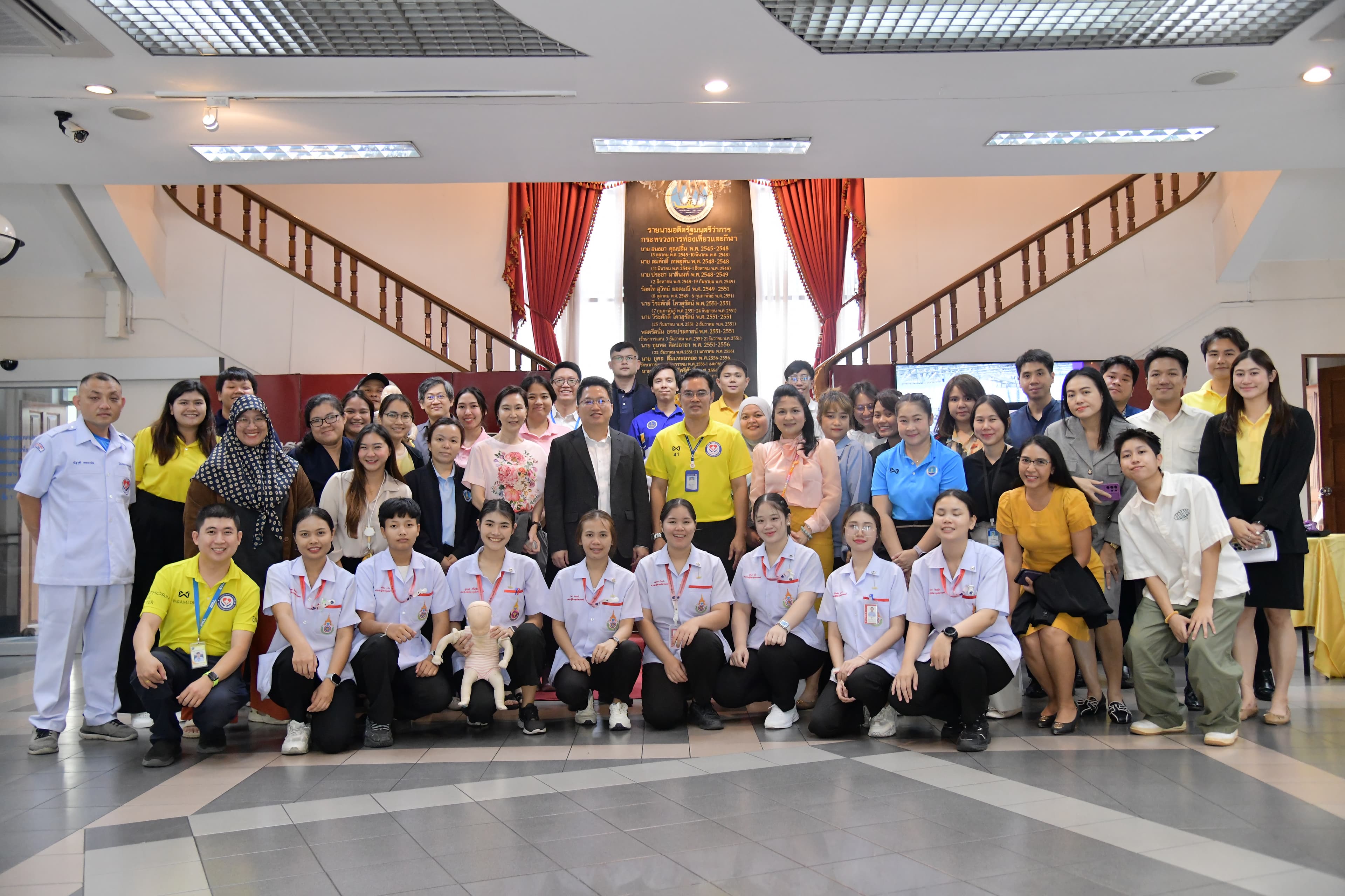 รูปภาพแกลเลอรี