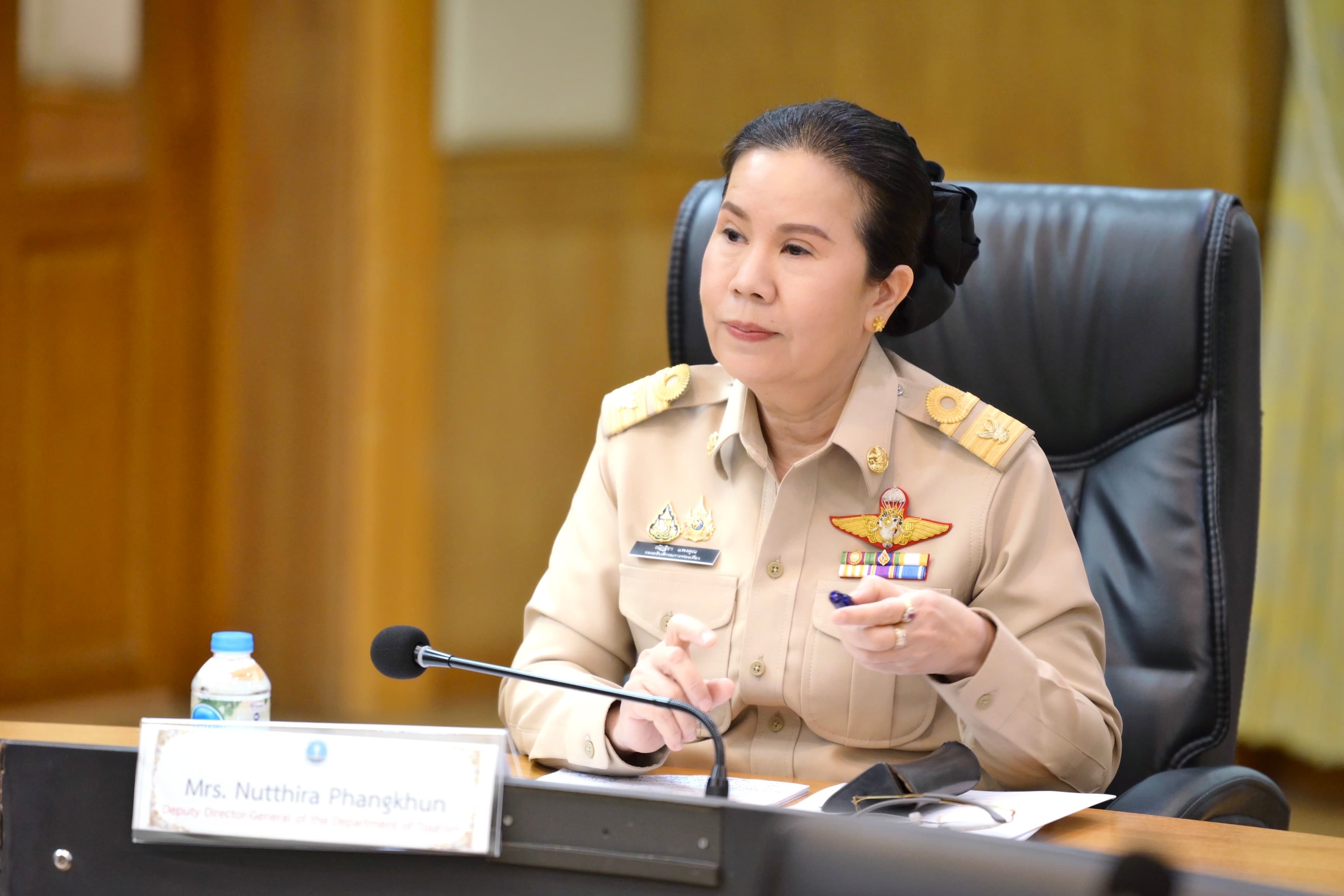รูปภาพแกลเลอรี