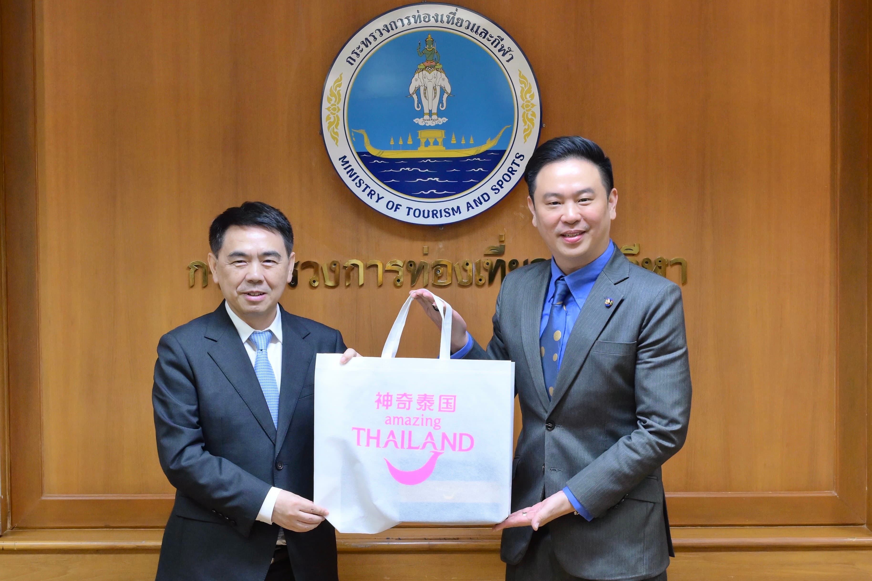 รูปภาพแกลเลอรี