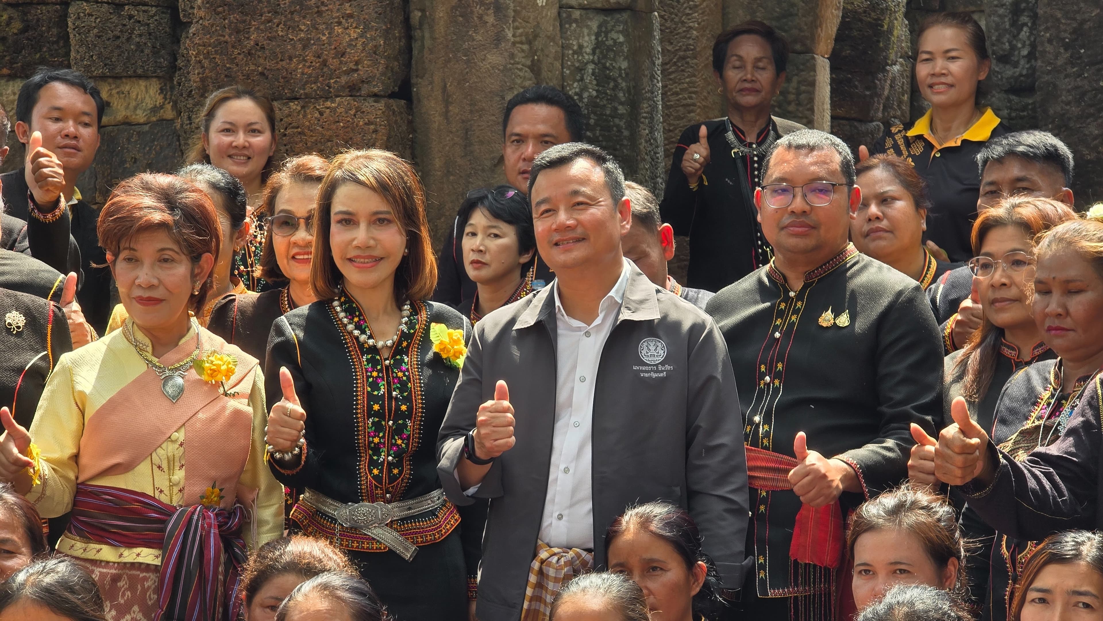 รูปภาพแกลเลอรี