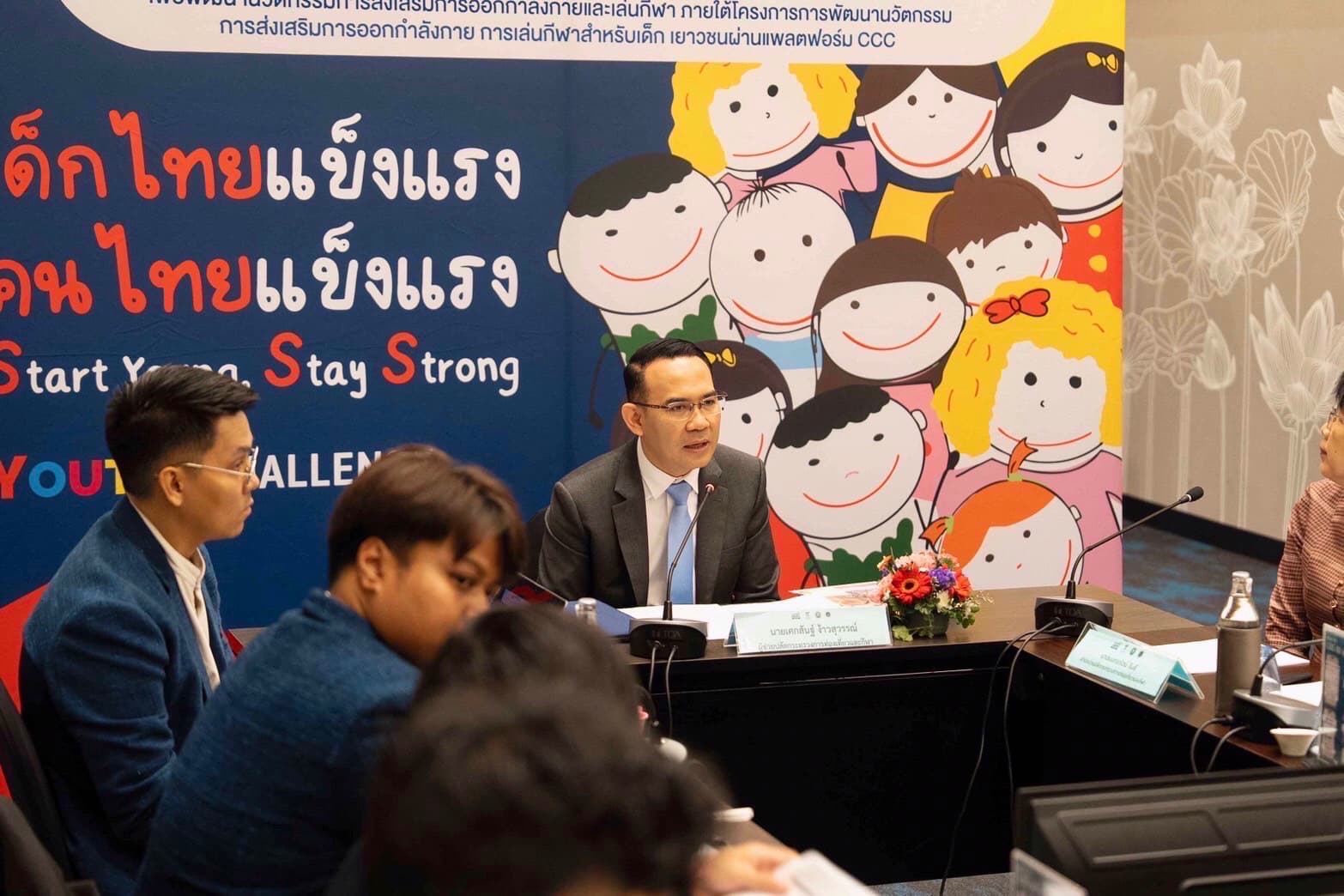 รูปภาพแกลเลอรี