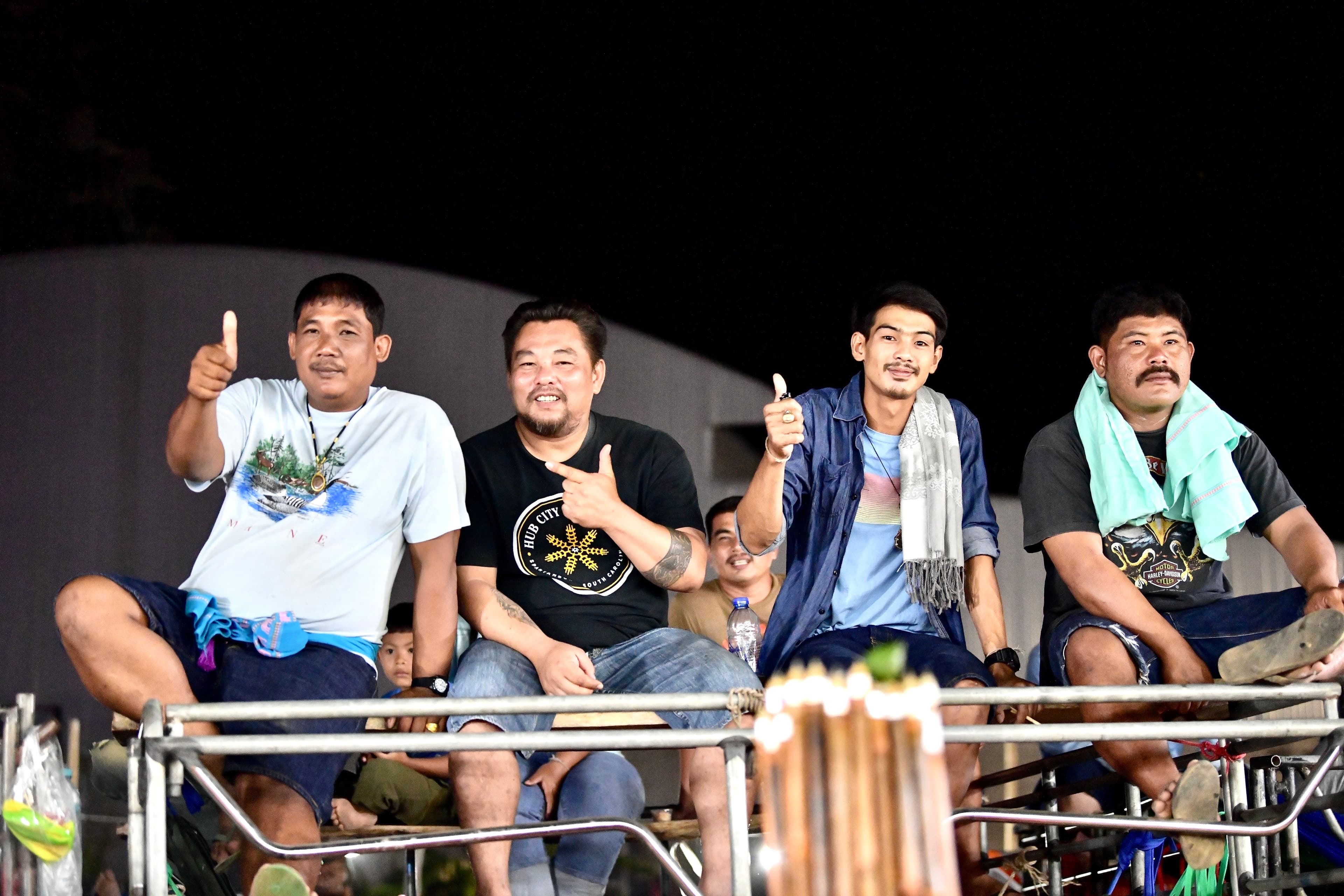 รูปภาพแกลเลอรี