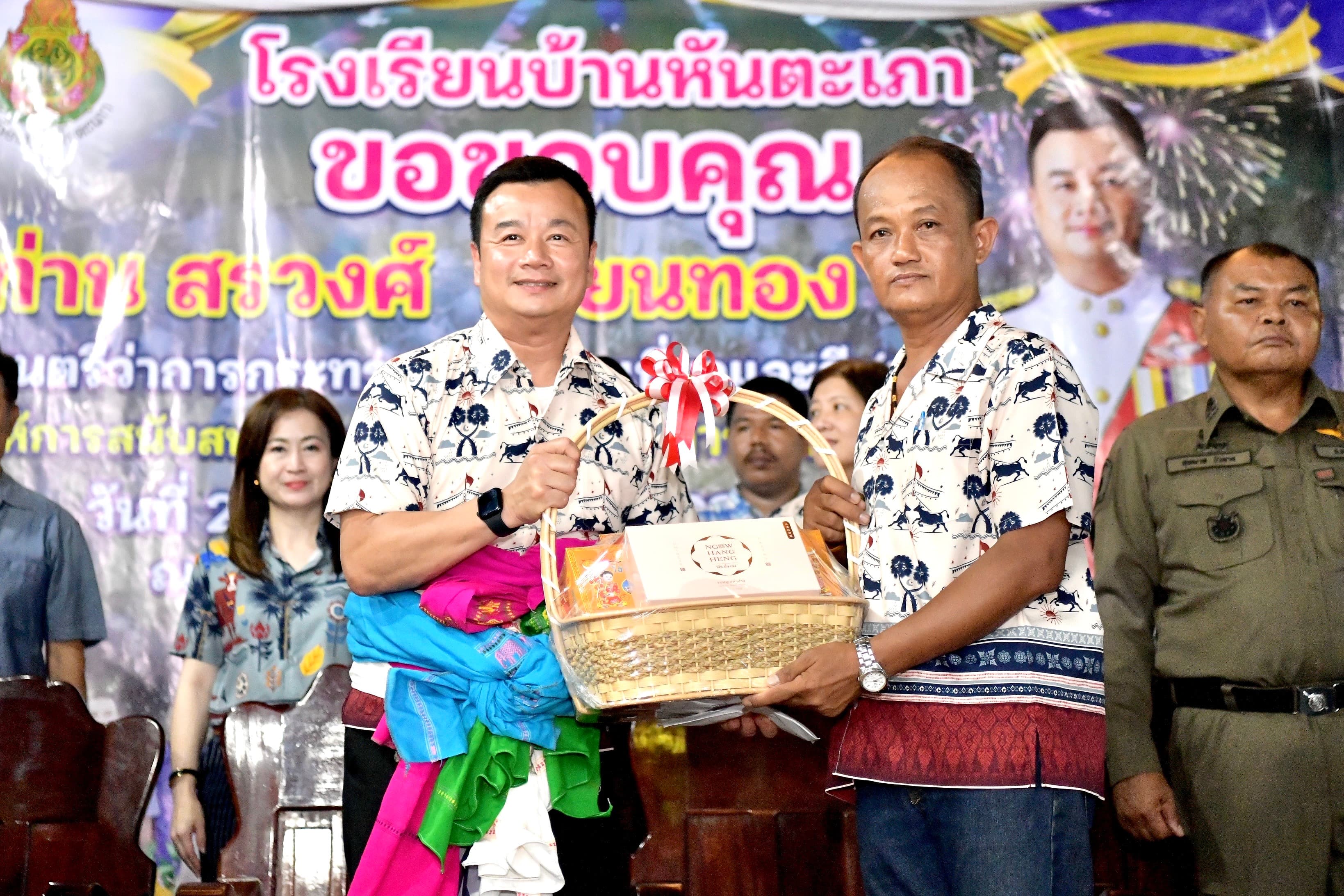 รูปภาพแกลเลอรี