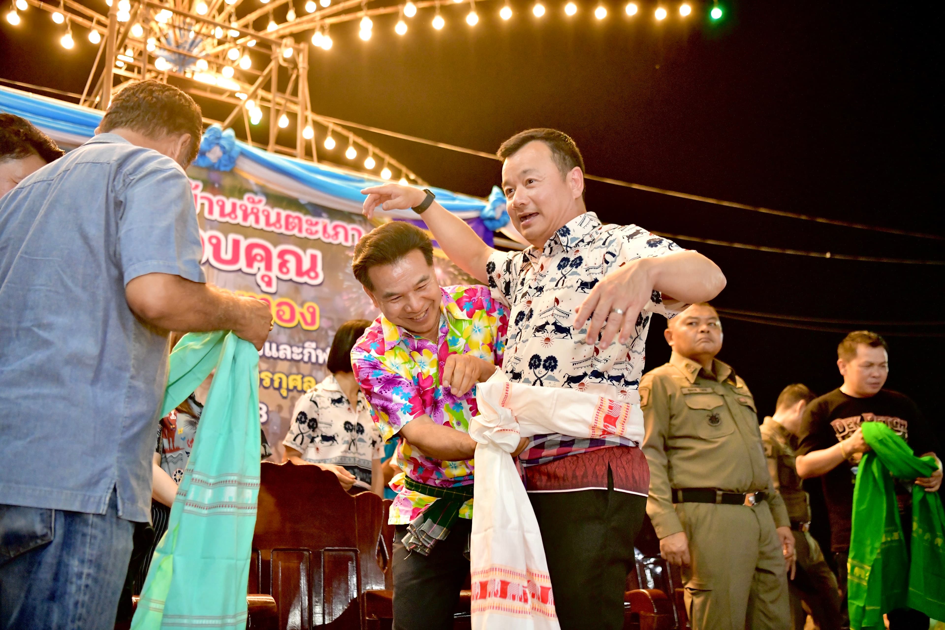 รูปภาพแกลเลอรี