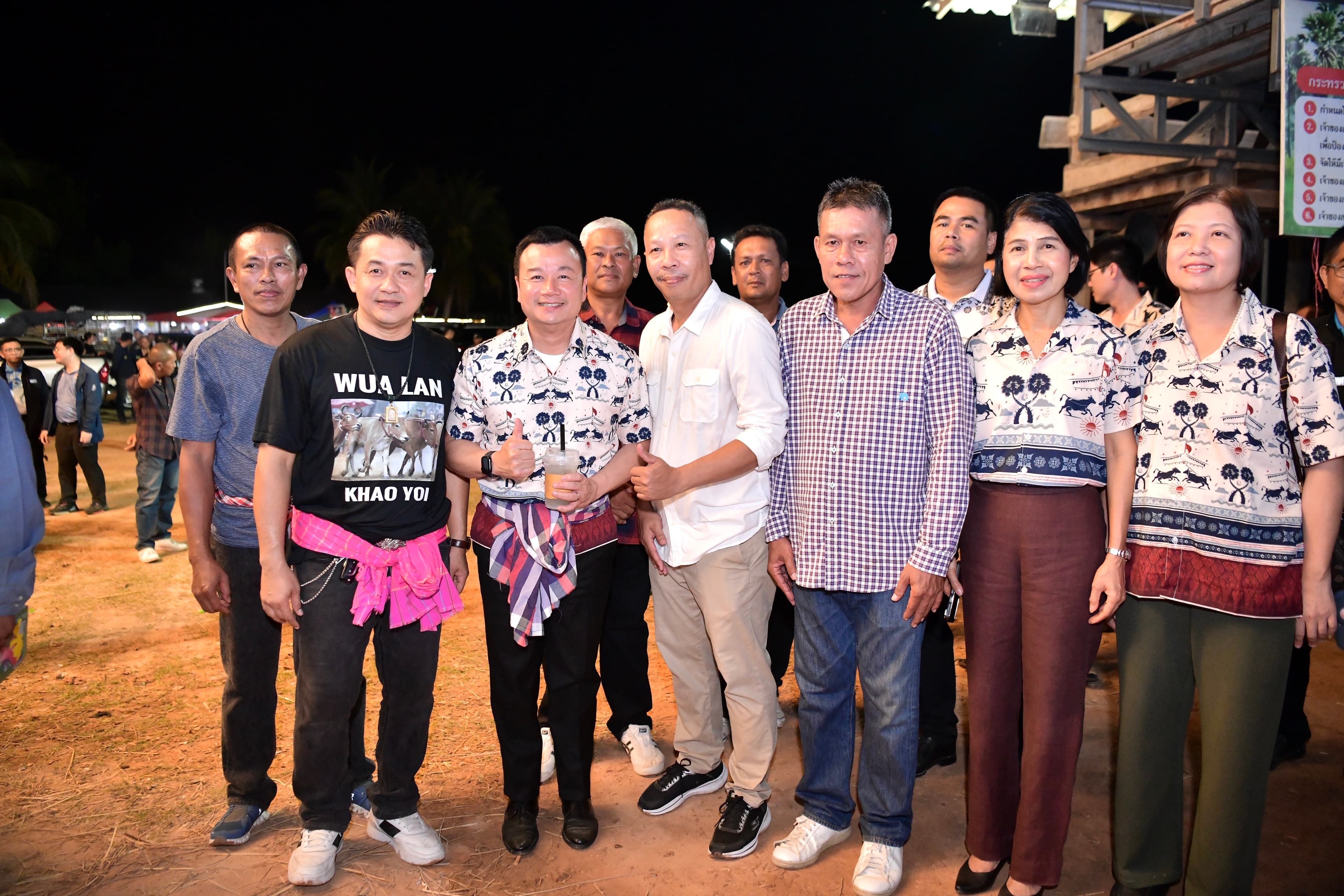 รูปภาพแกลเลอรี