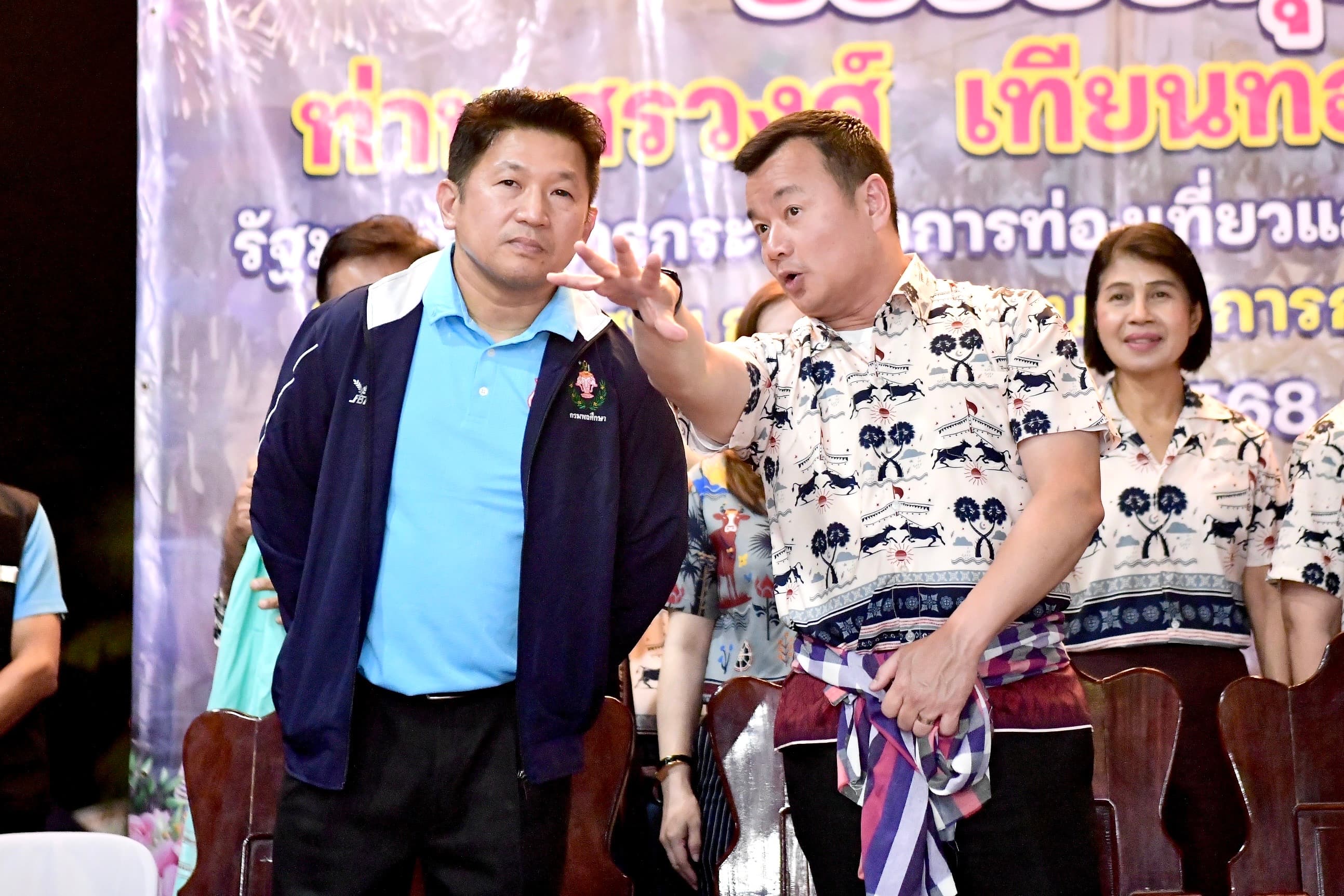 รูปภาพแกลเลอรี
