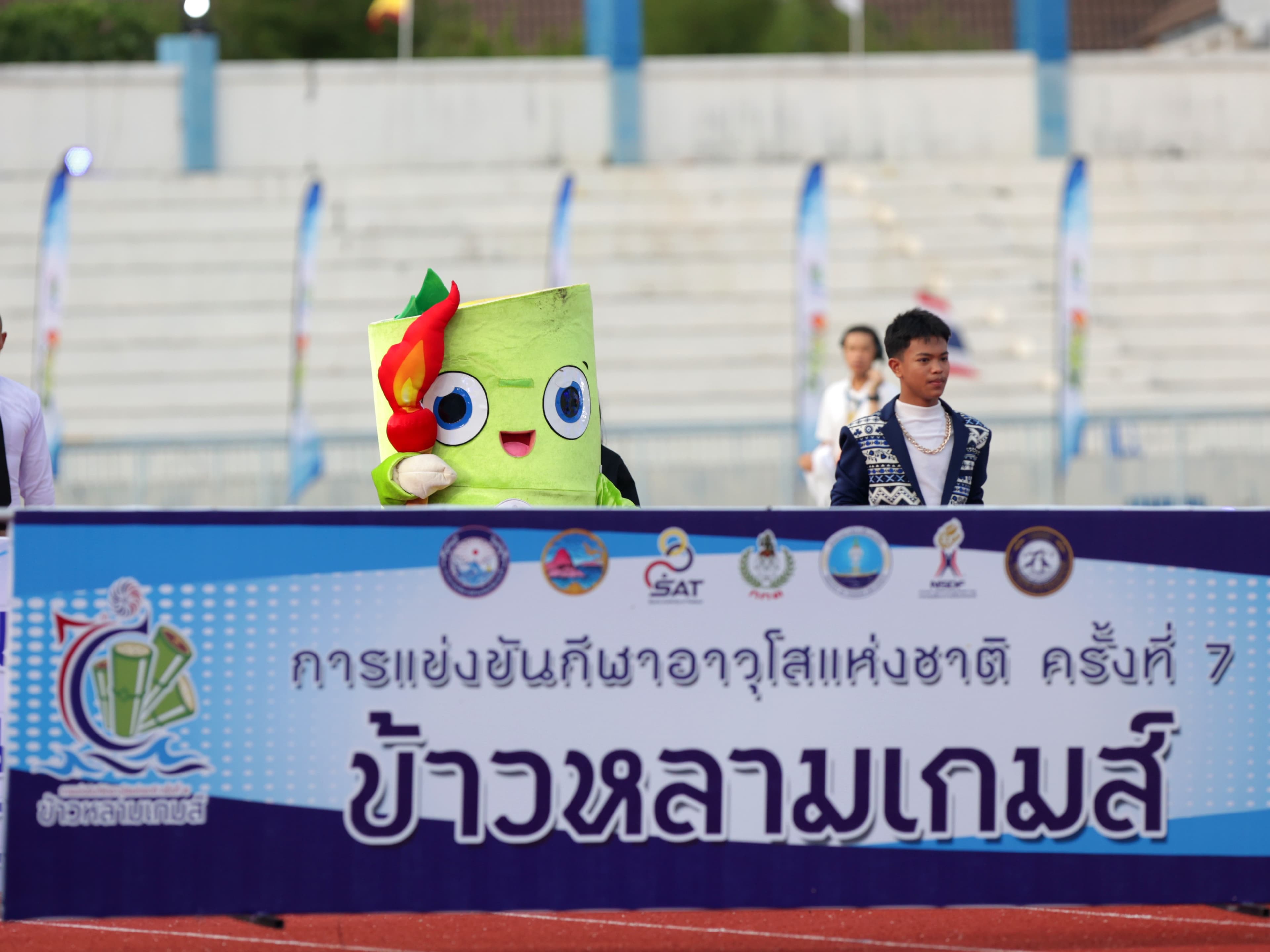 รูปภาพแกลเลอรี