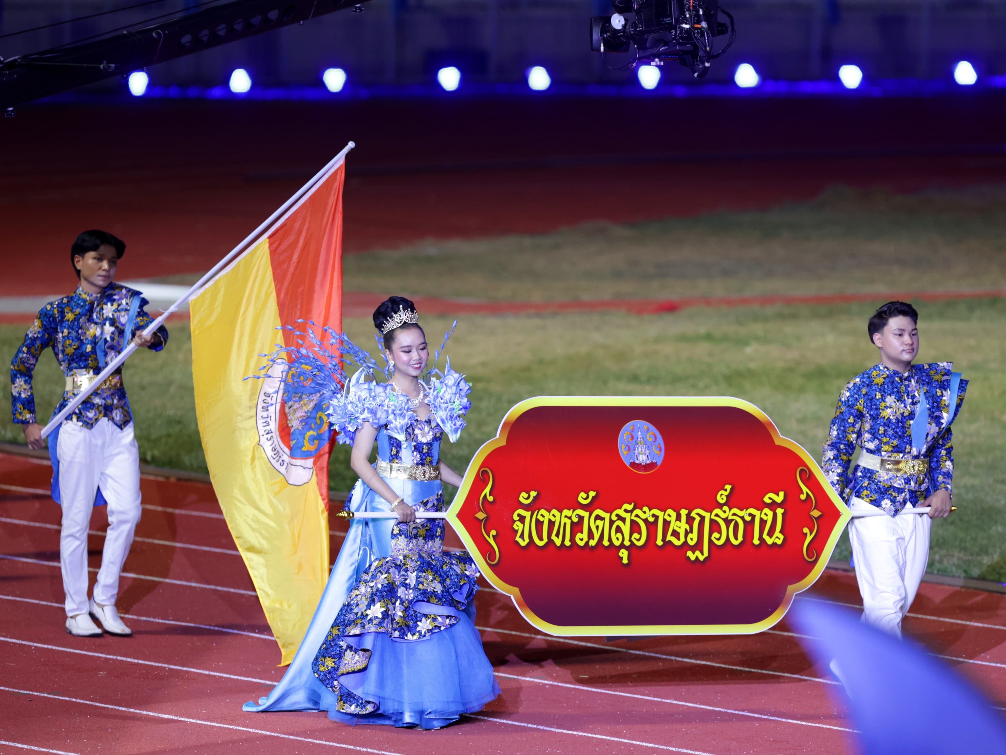 รูปภาพแกลเลอรี