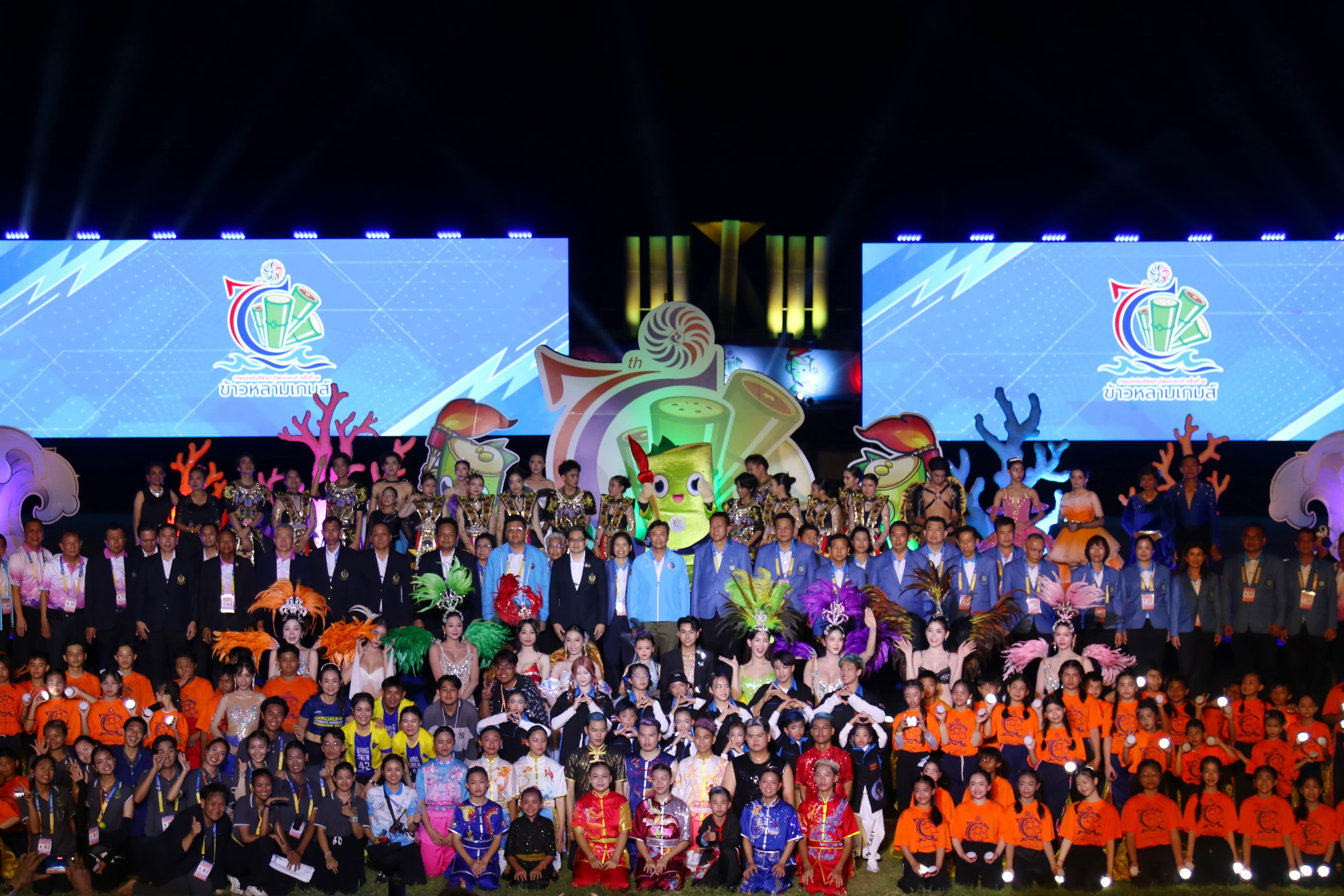 รูปภาพแกลเลอรี