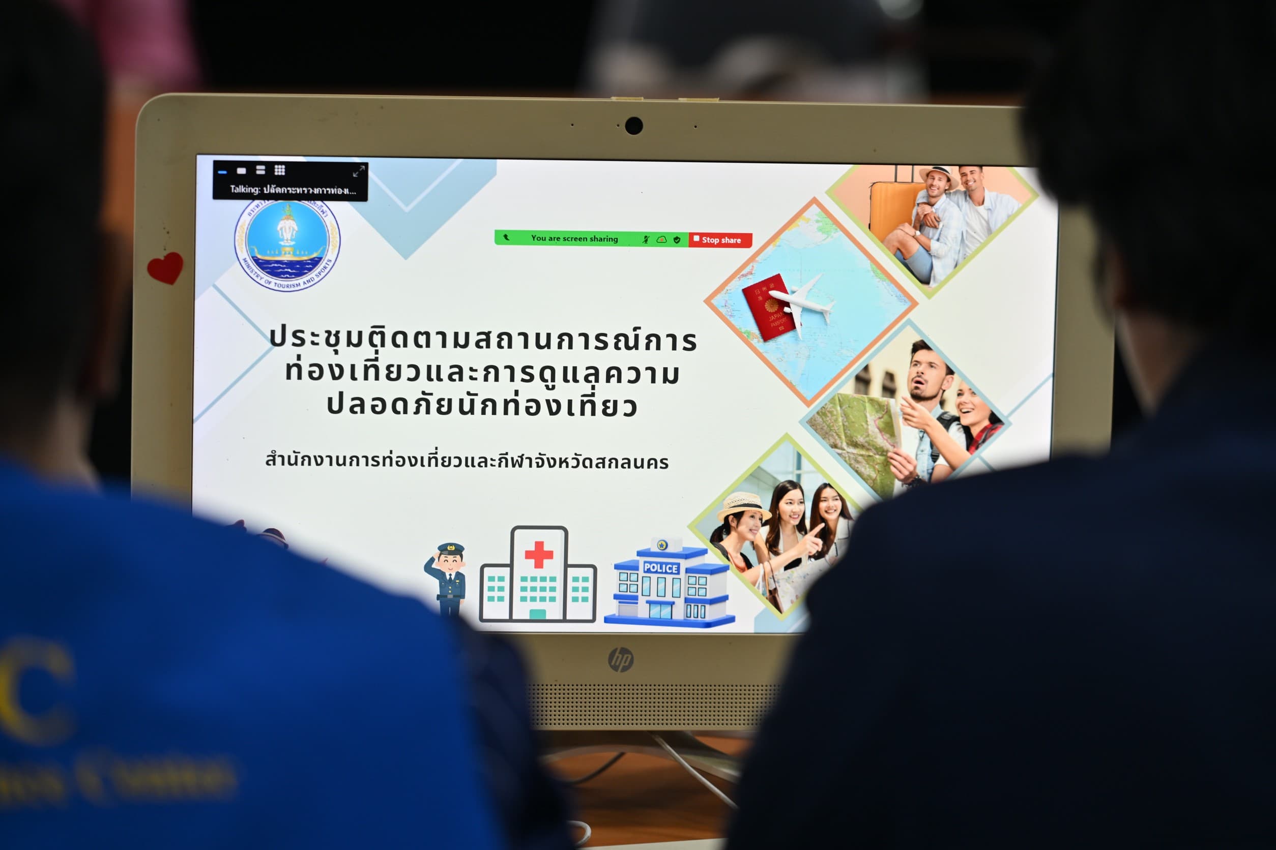 รูปภาพแกลเลอรี