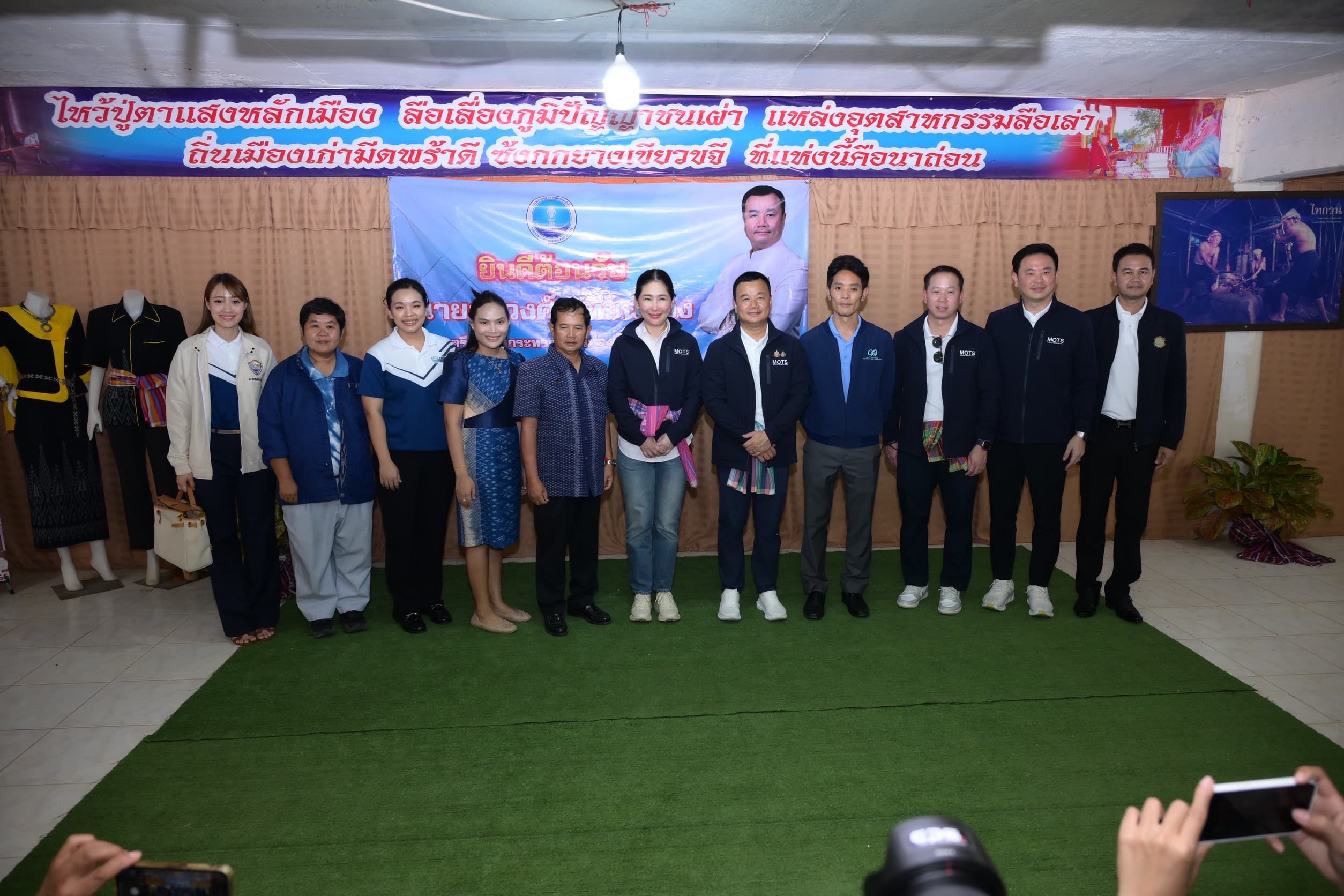 รูปภาพแกลเลอรี