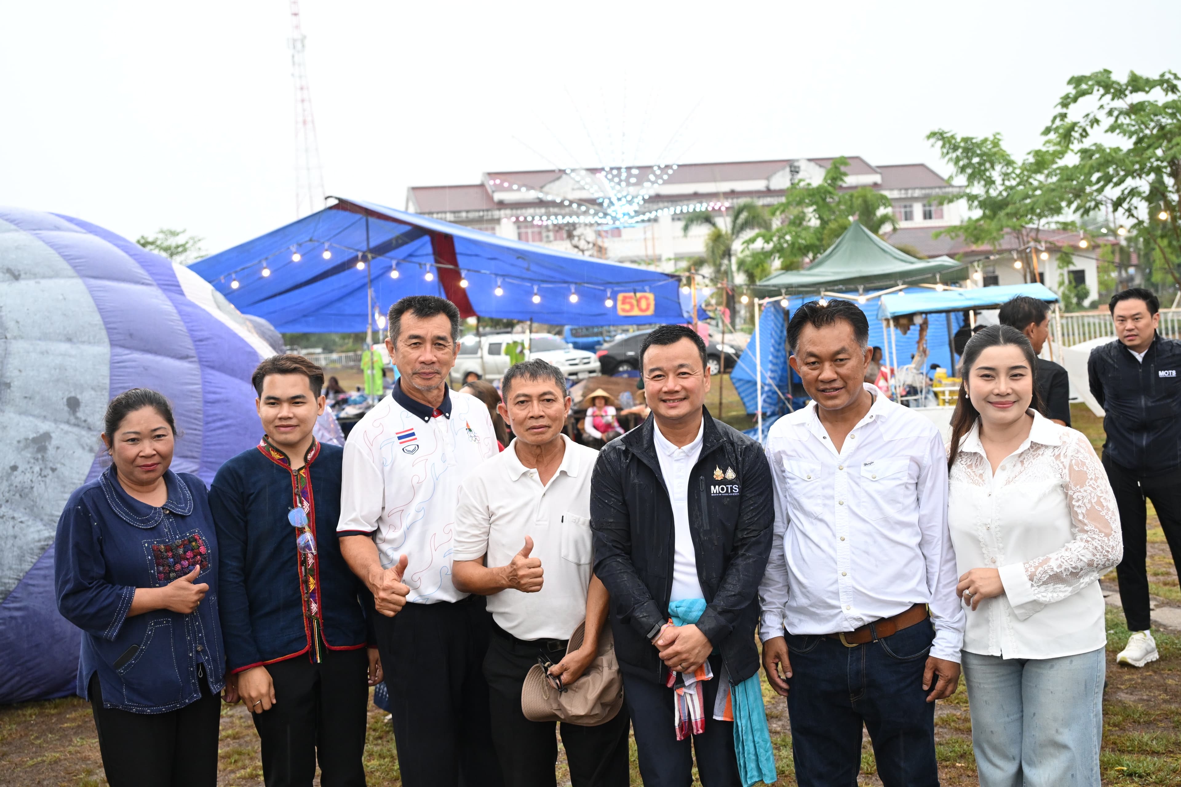 รูปภาพแกลเลอรี