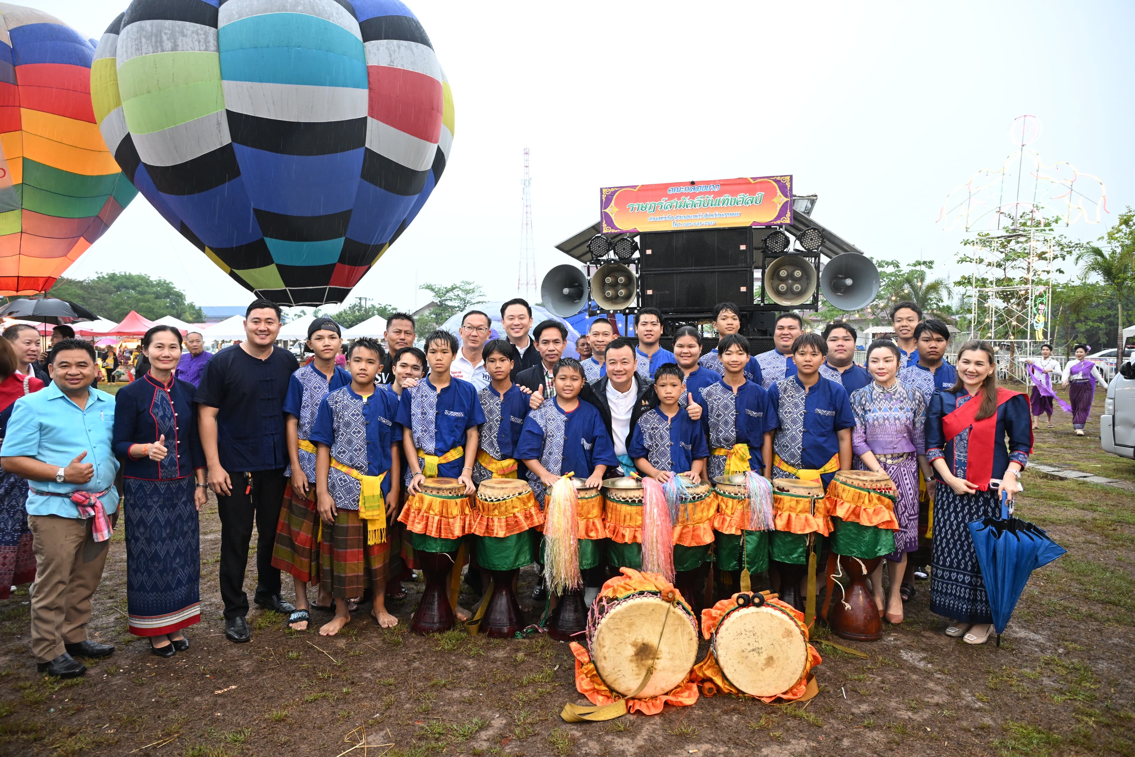 รูปภาพแกลเลอรี