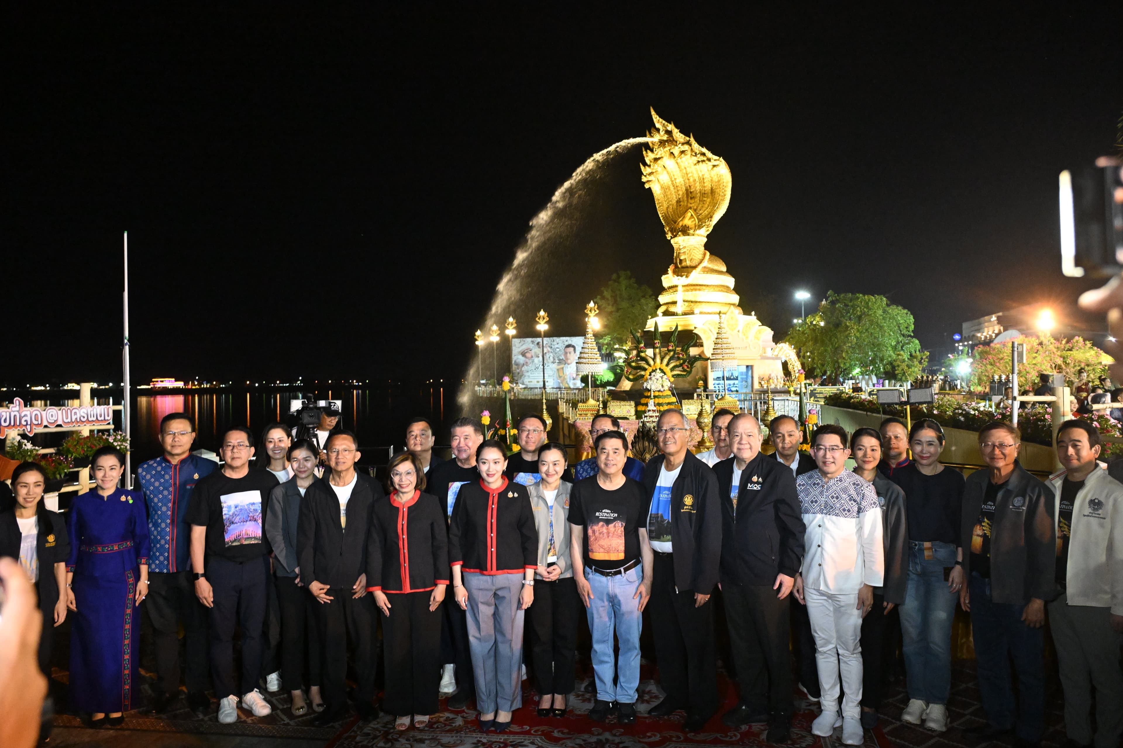 รูปภาพแกลเลอรี