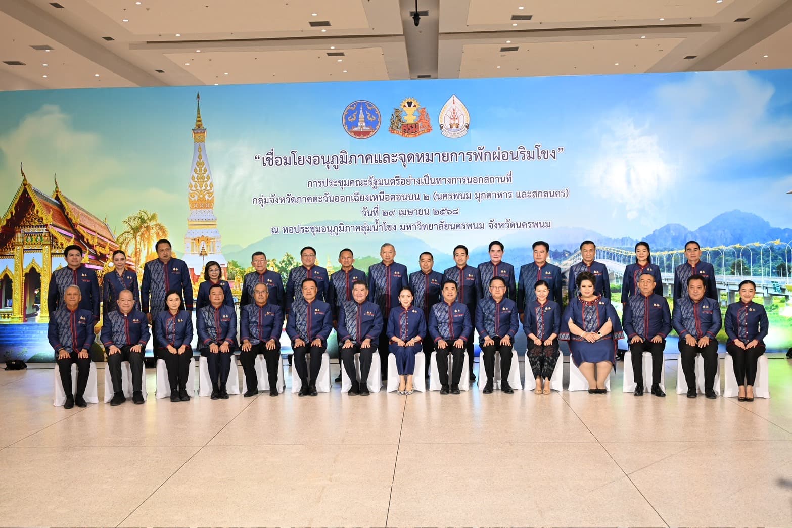 รูปภาพแกลเลอรี
