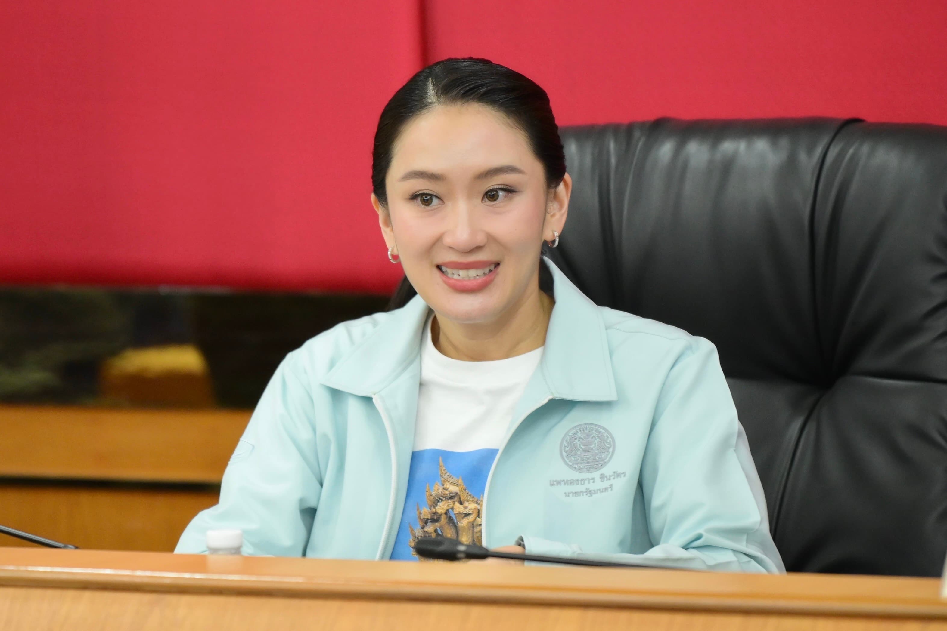 รูปภาพแกลเลอรี