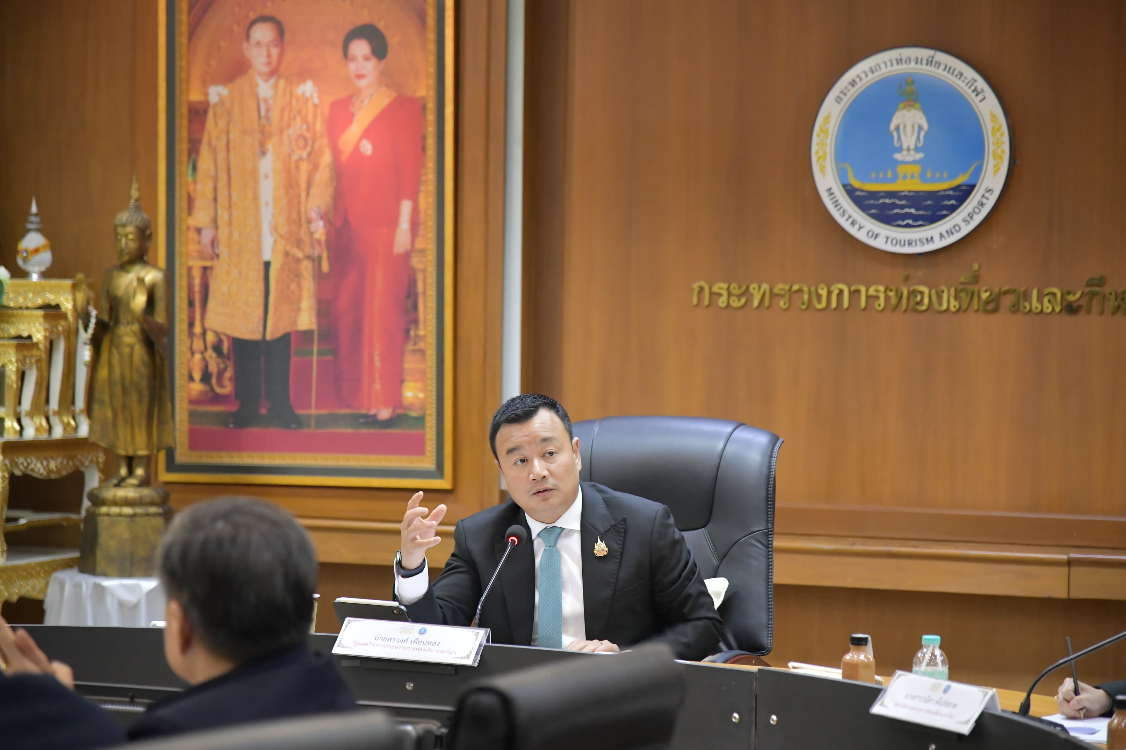 รูปภาพแกลเลอรี
