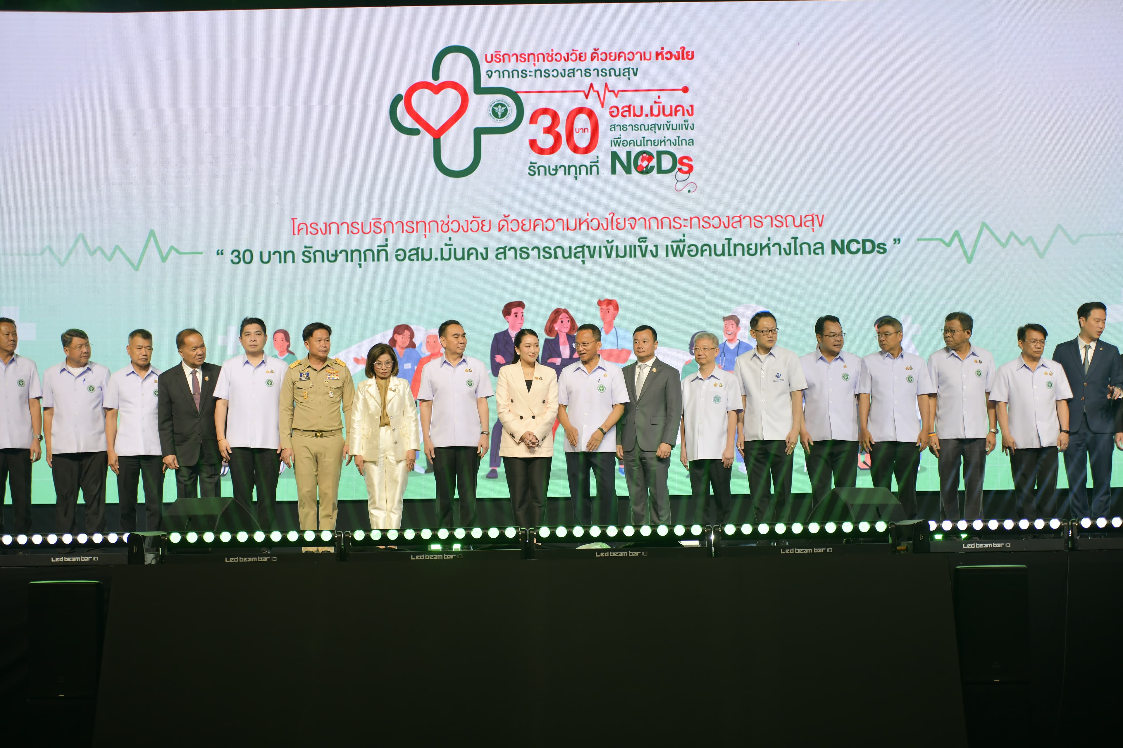 รูปภาพแกลเลอรี