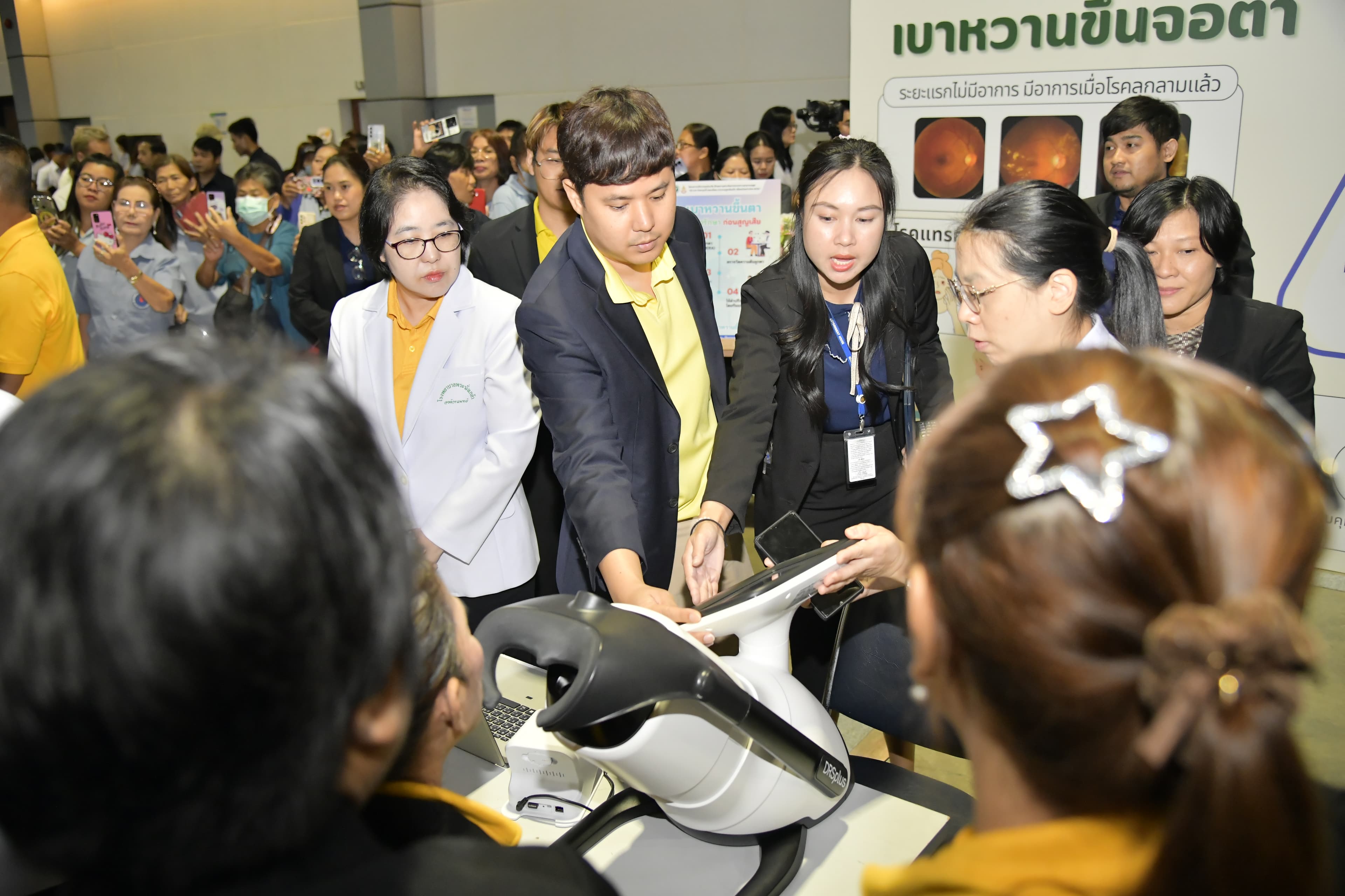รูปภาพแกลเลอรี