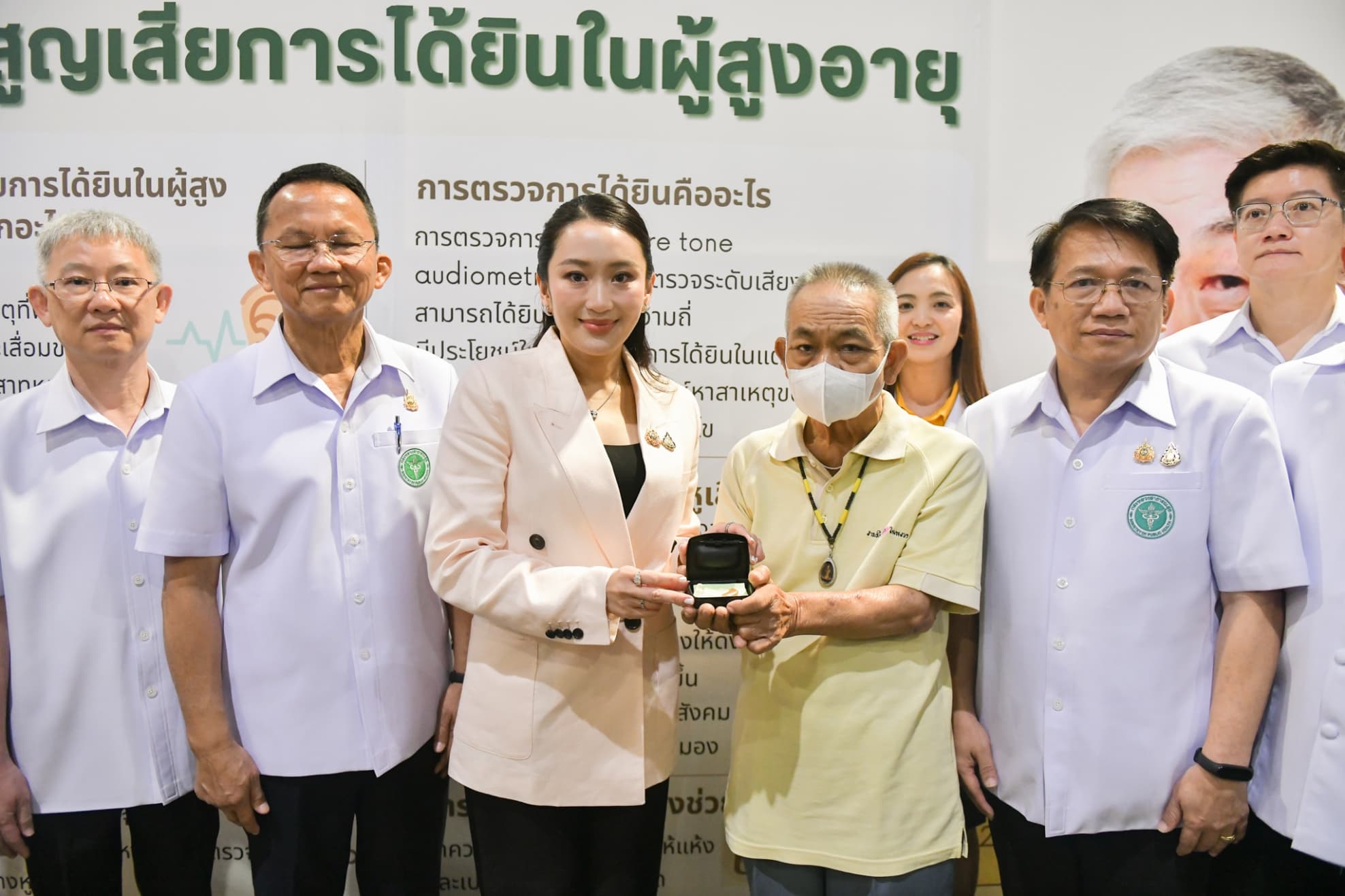 รูปภาพแกลเลอรี
