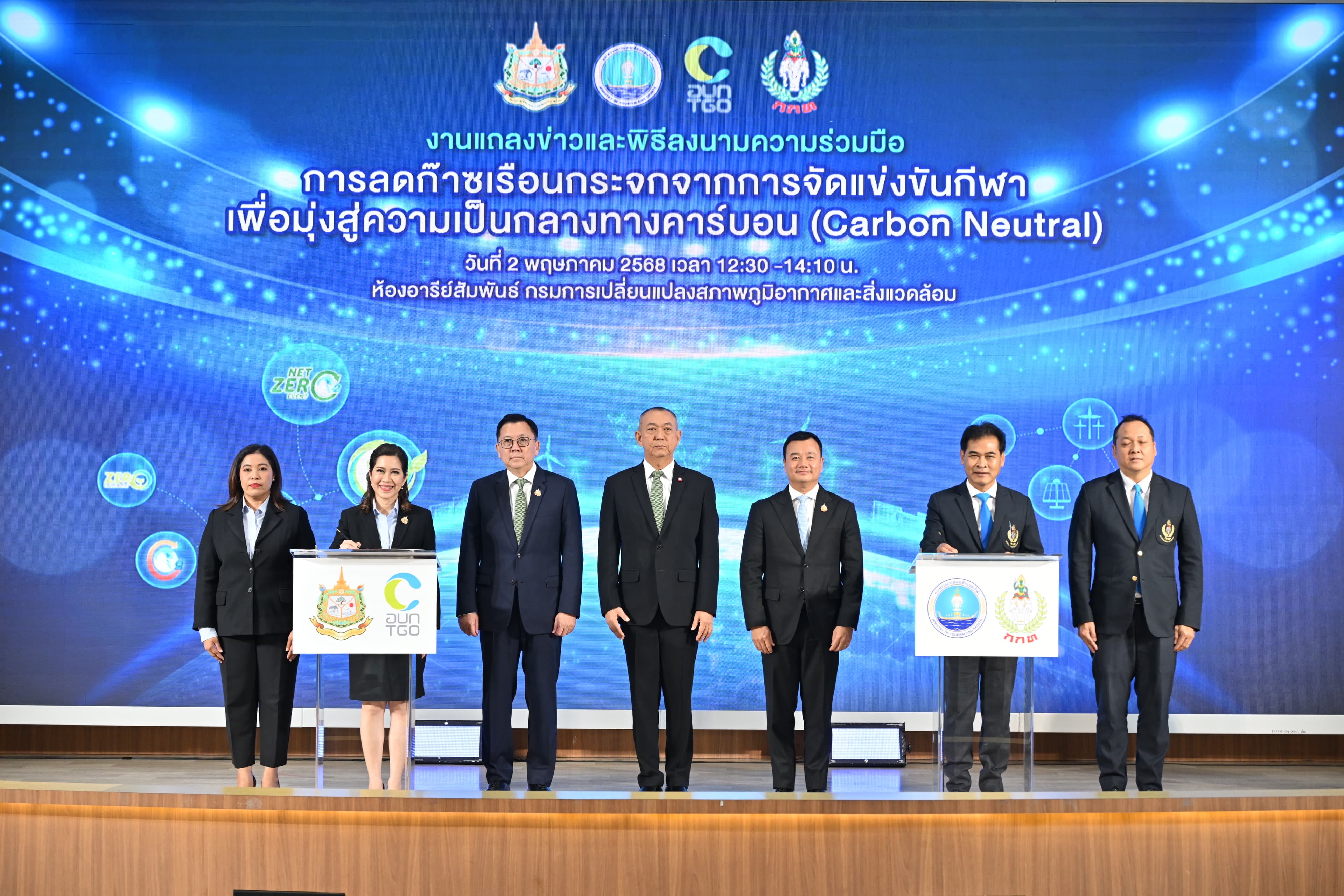 รูปภาพแกลเลอรี