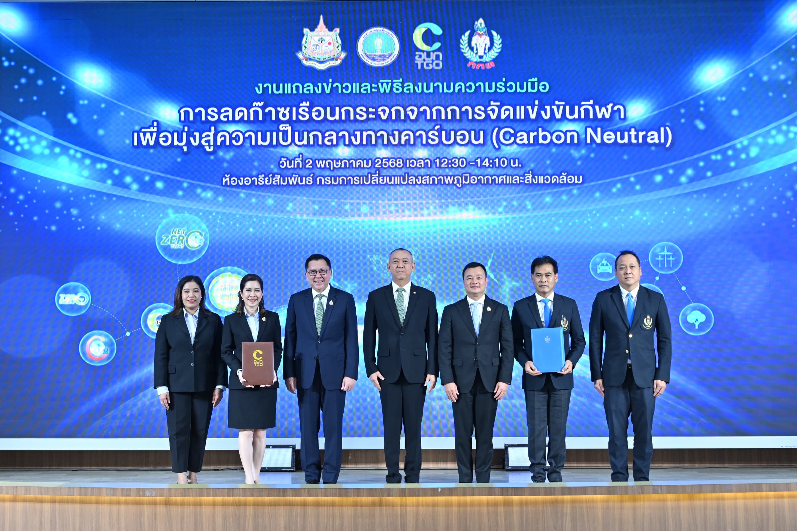 รูปภาพแกลเลอรี