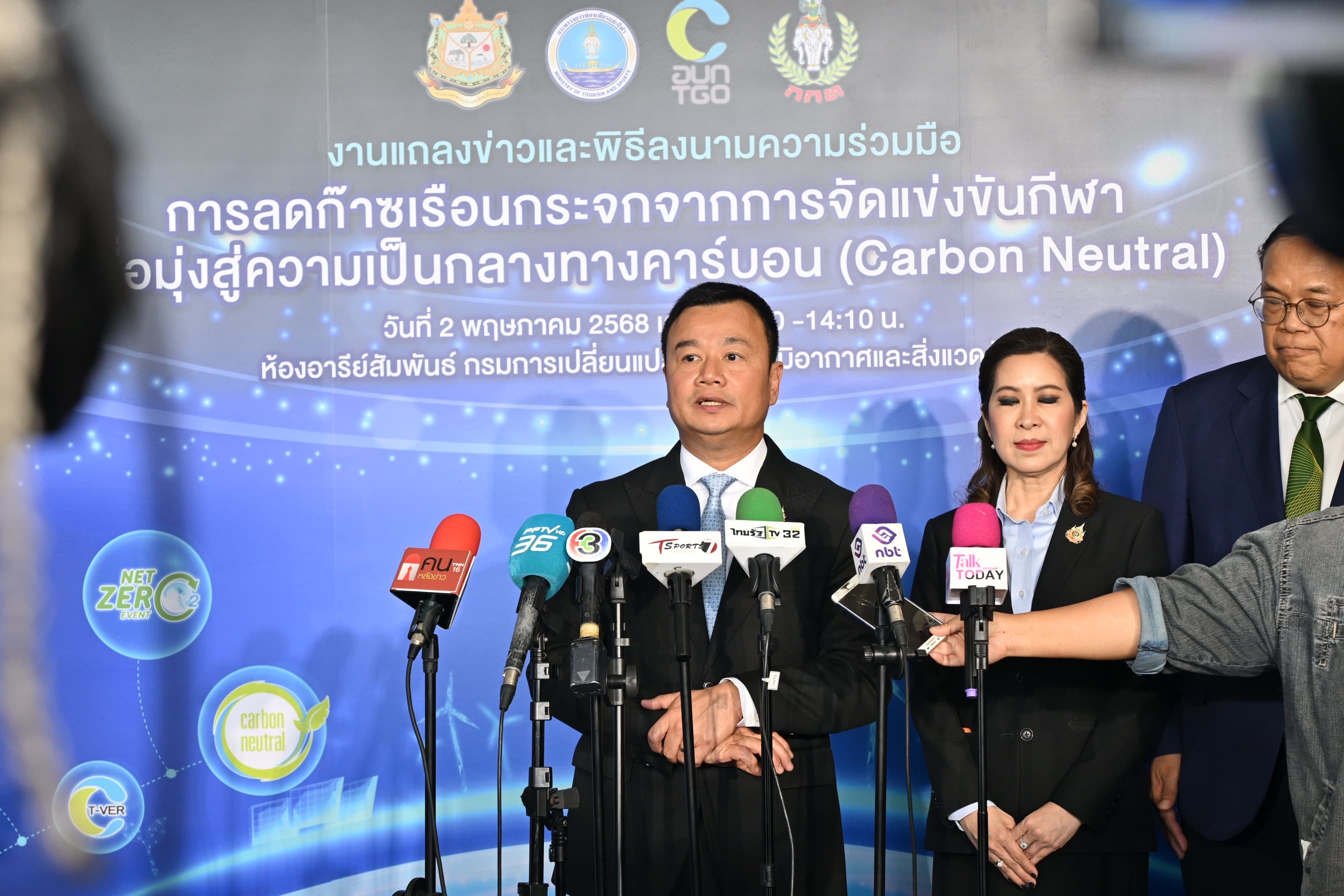 รูปภาพแกลเลอรี