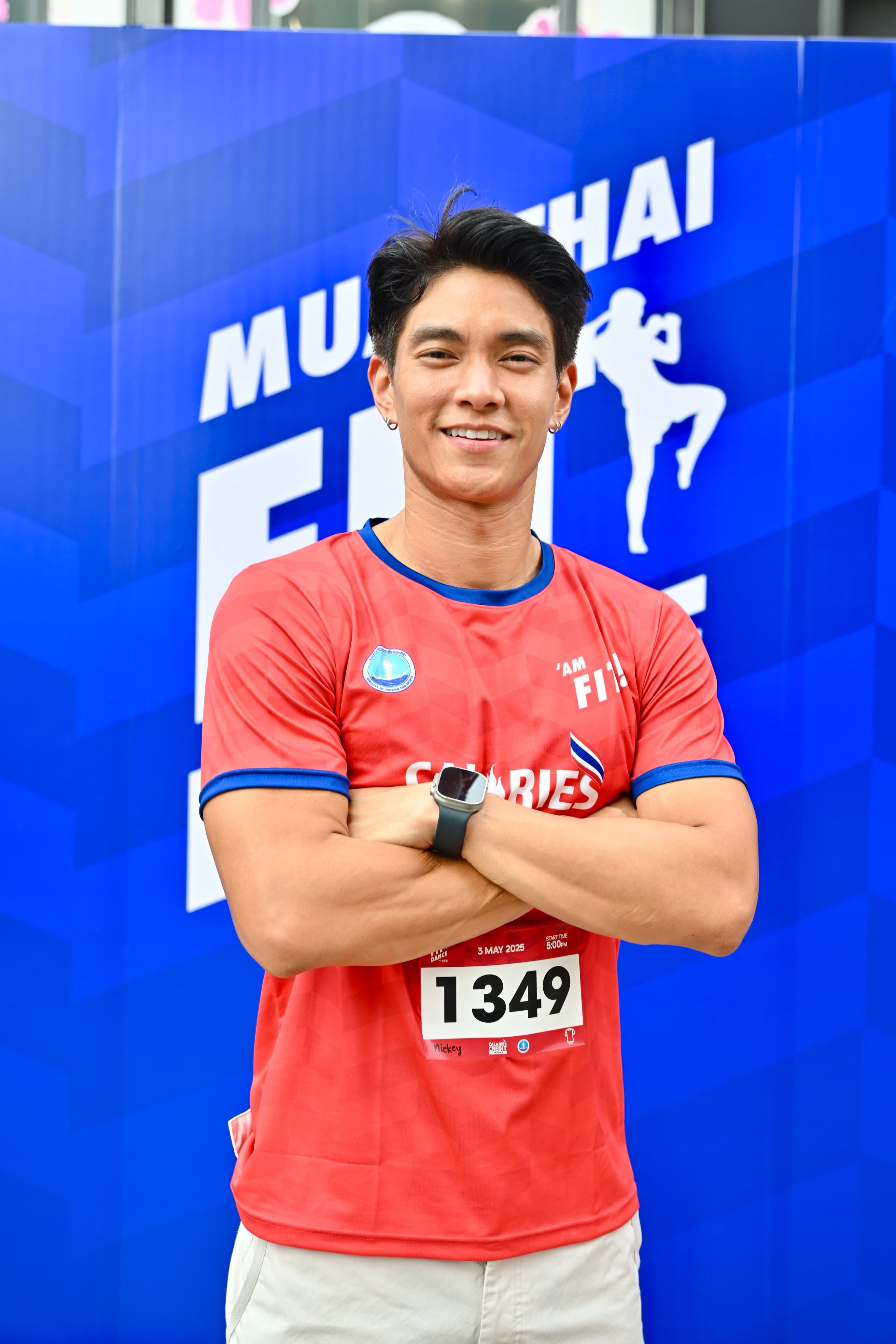 รูปภาพแกลเลอรี