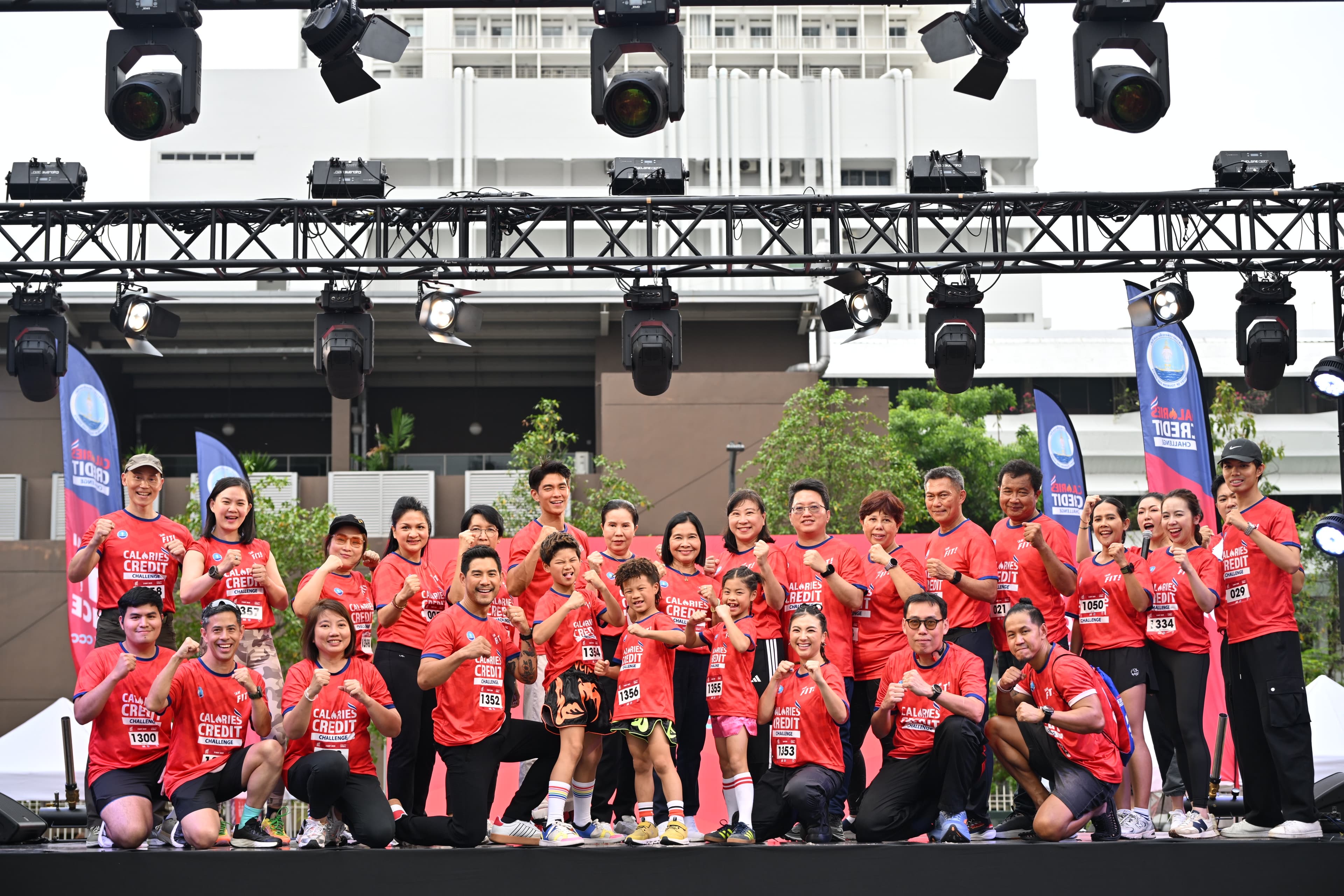 รูปภาพแกลเลอรี
