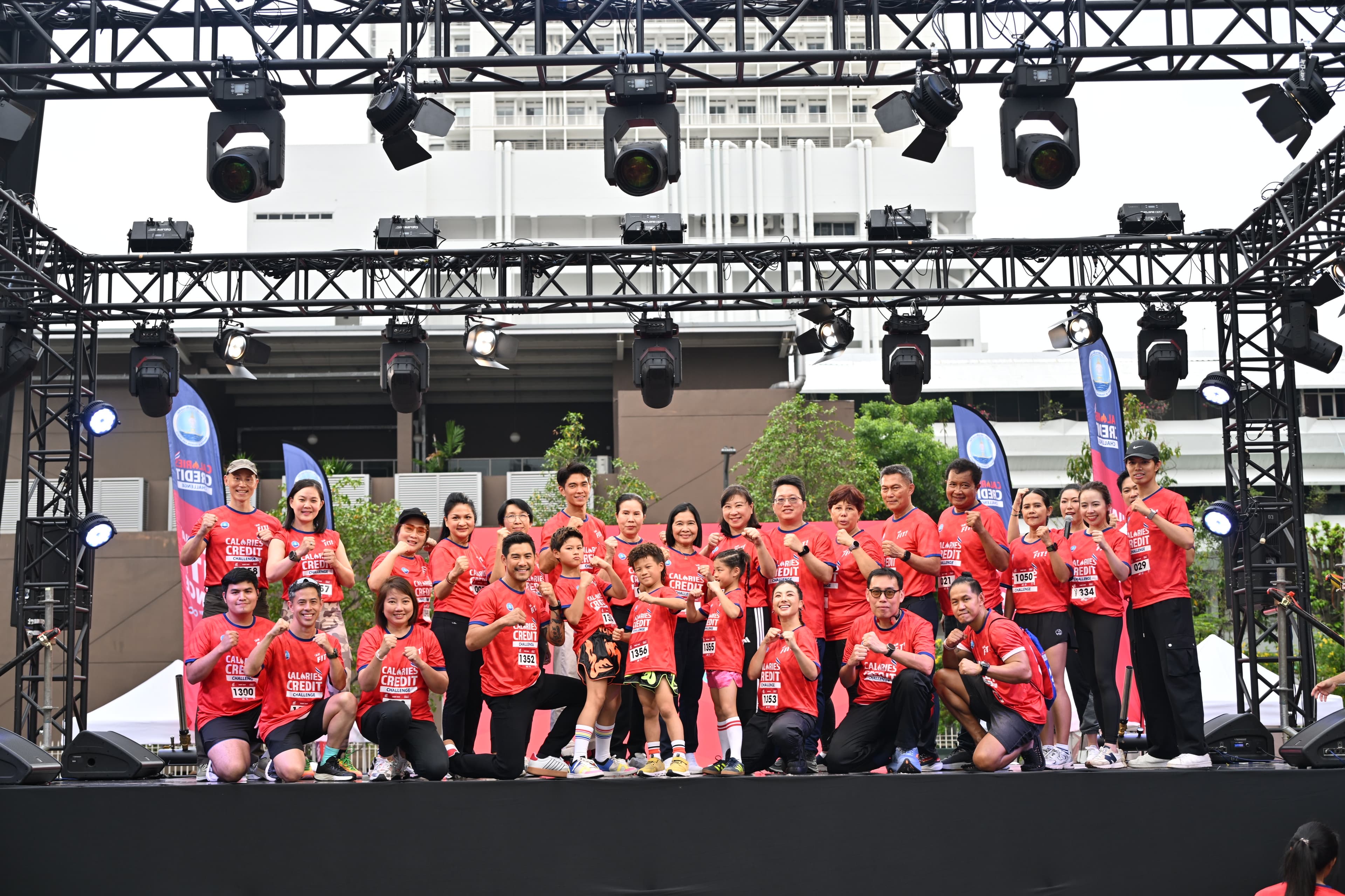 รูปภาพแกลเลอรี