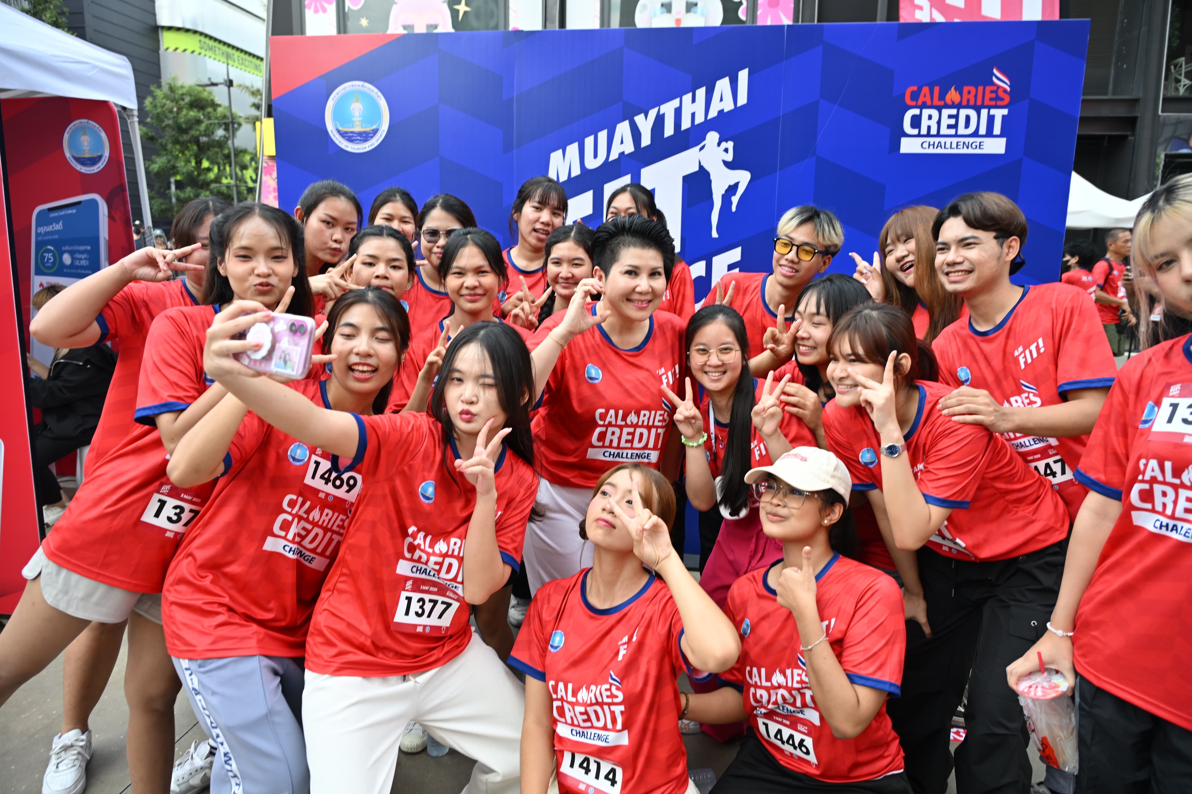 รูปภาพแกลเลอรี