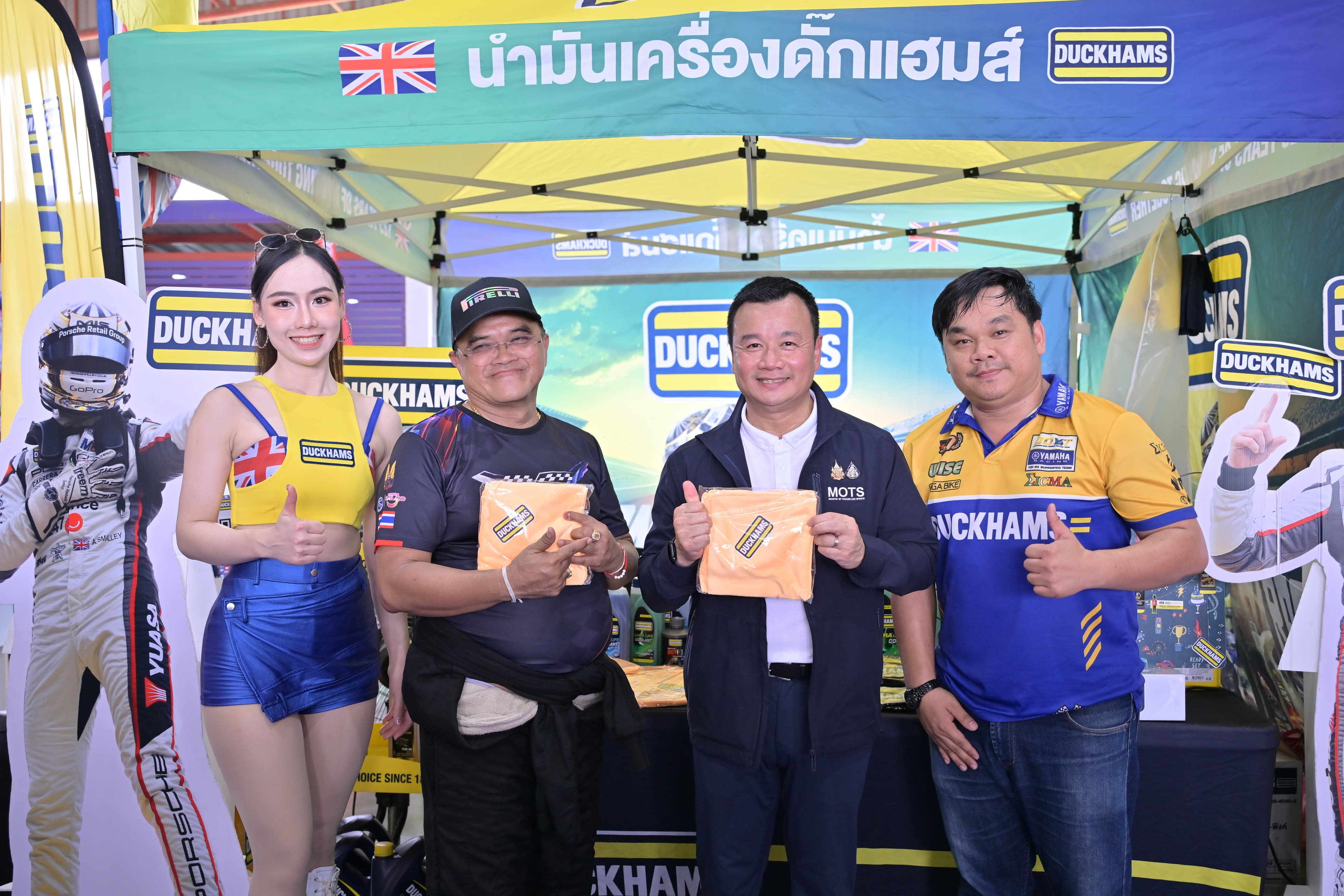 รูปภาพแกลเลอรี