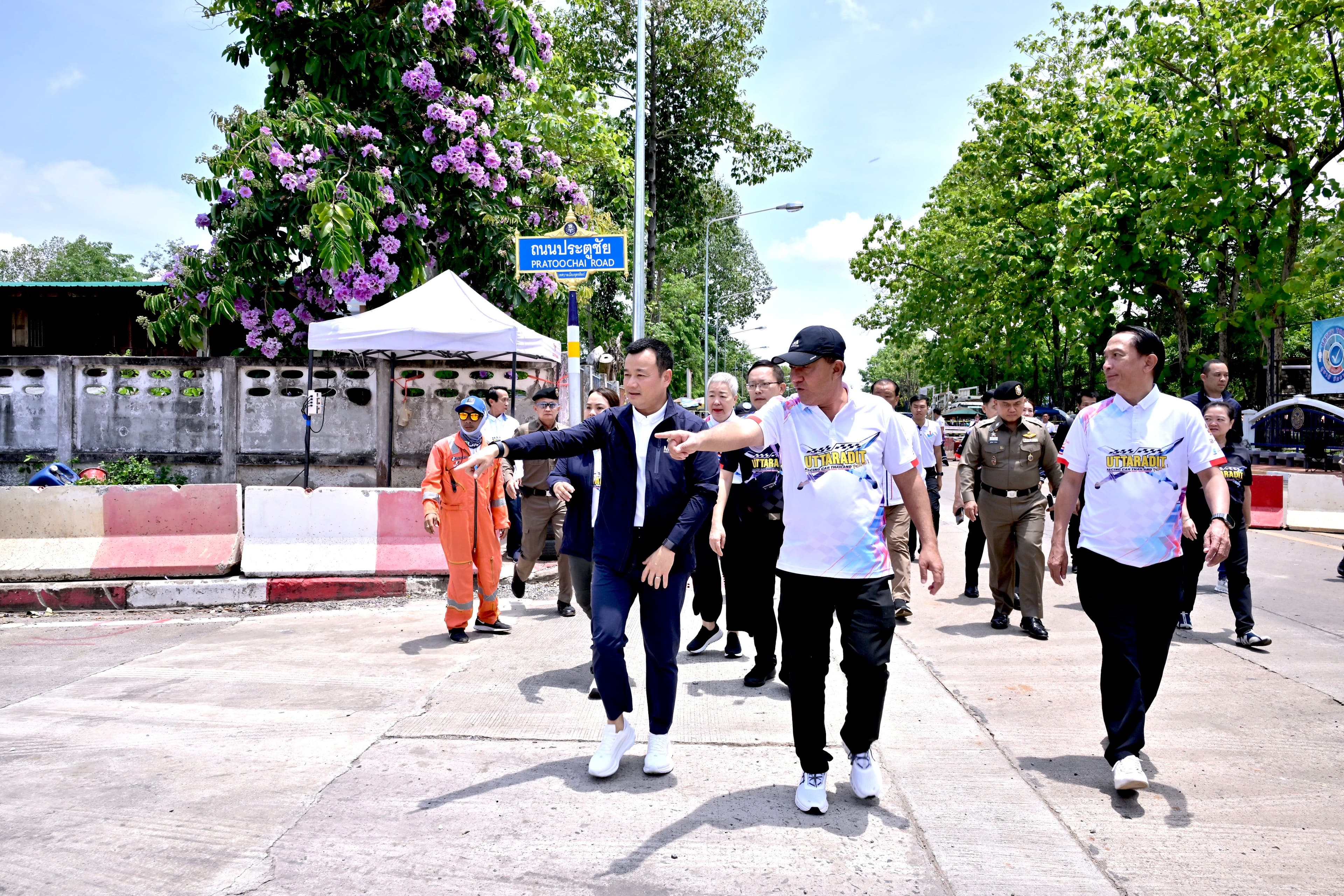 รูปภาพแกลเลอรี