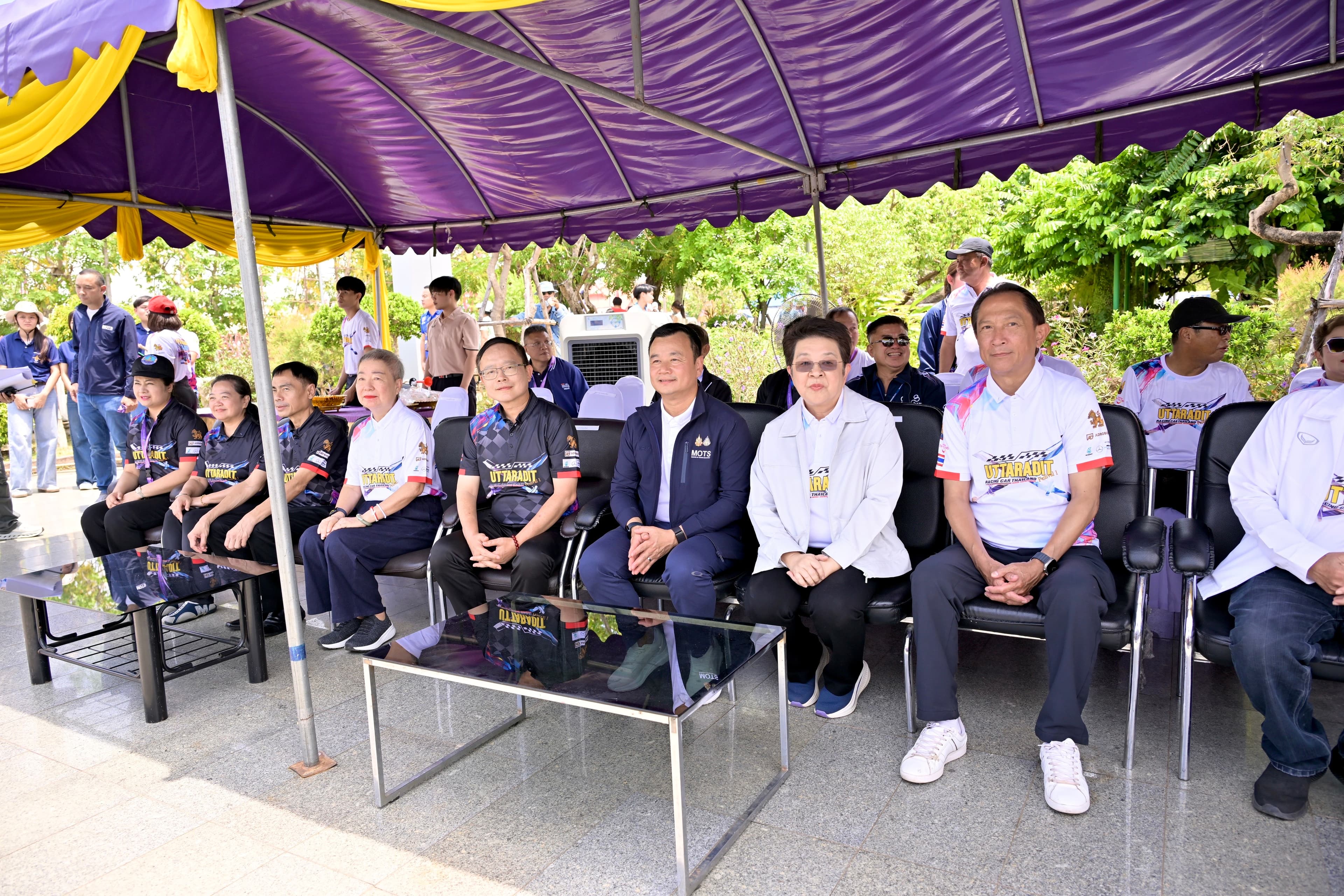 รูปภาพแกลเลอรี