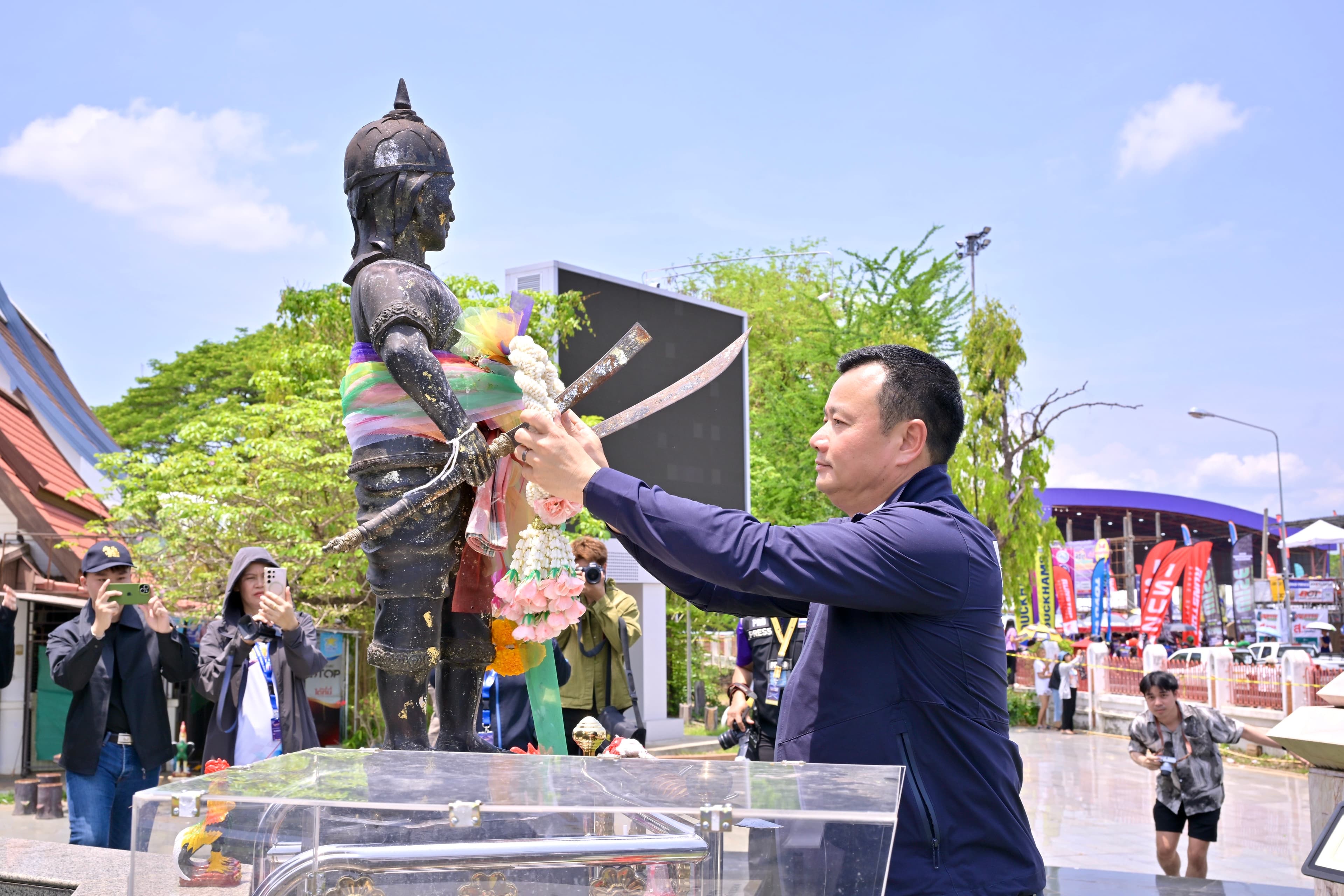 รูปภาพแกลเลอรี