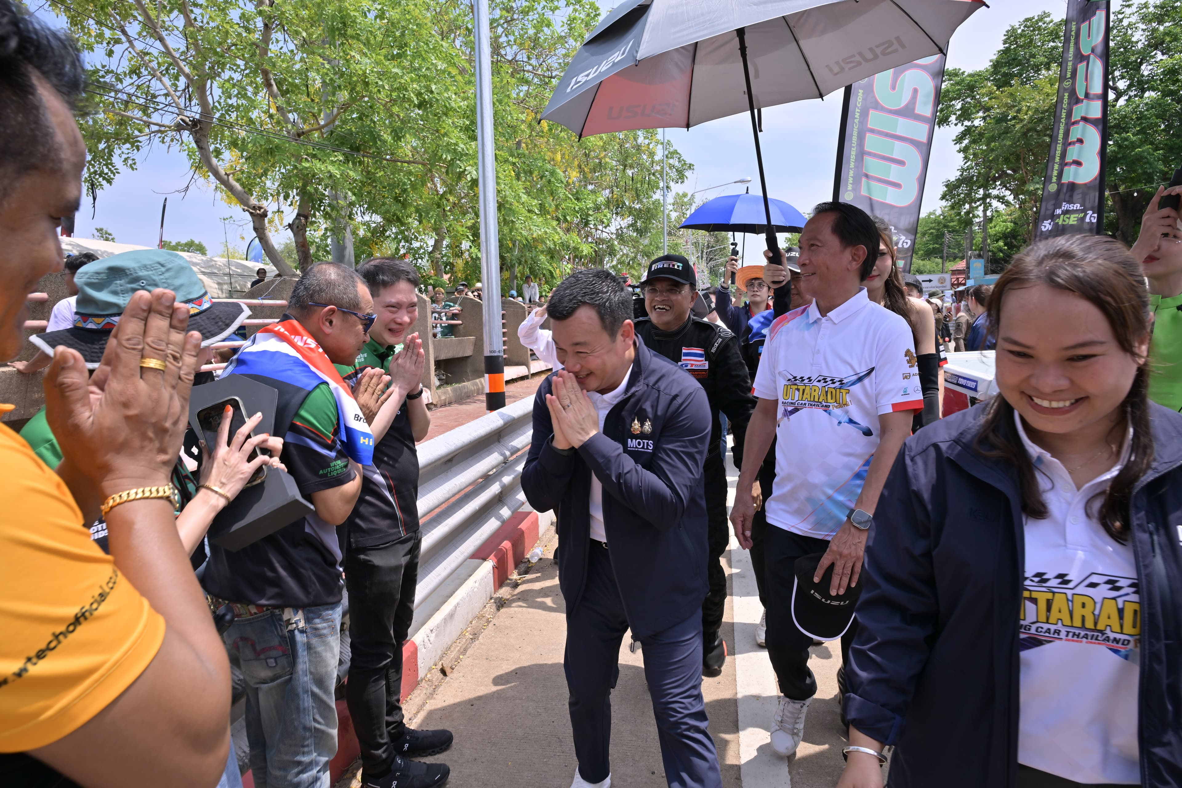 รูปภาพแกลเลอรี