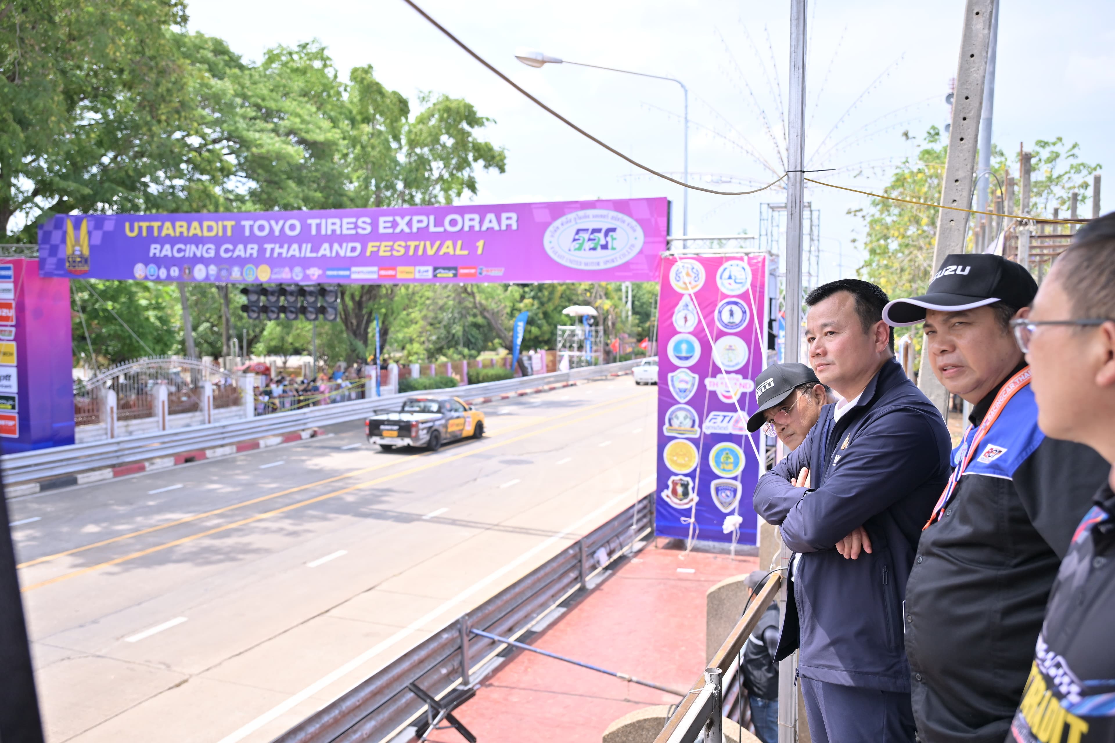 รูปภาพแกลเลอรี