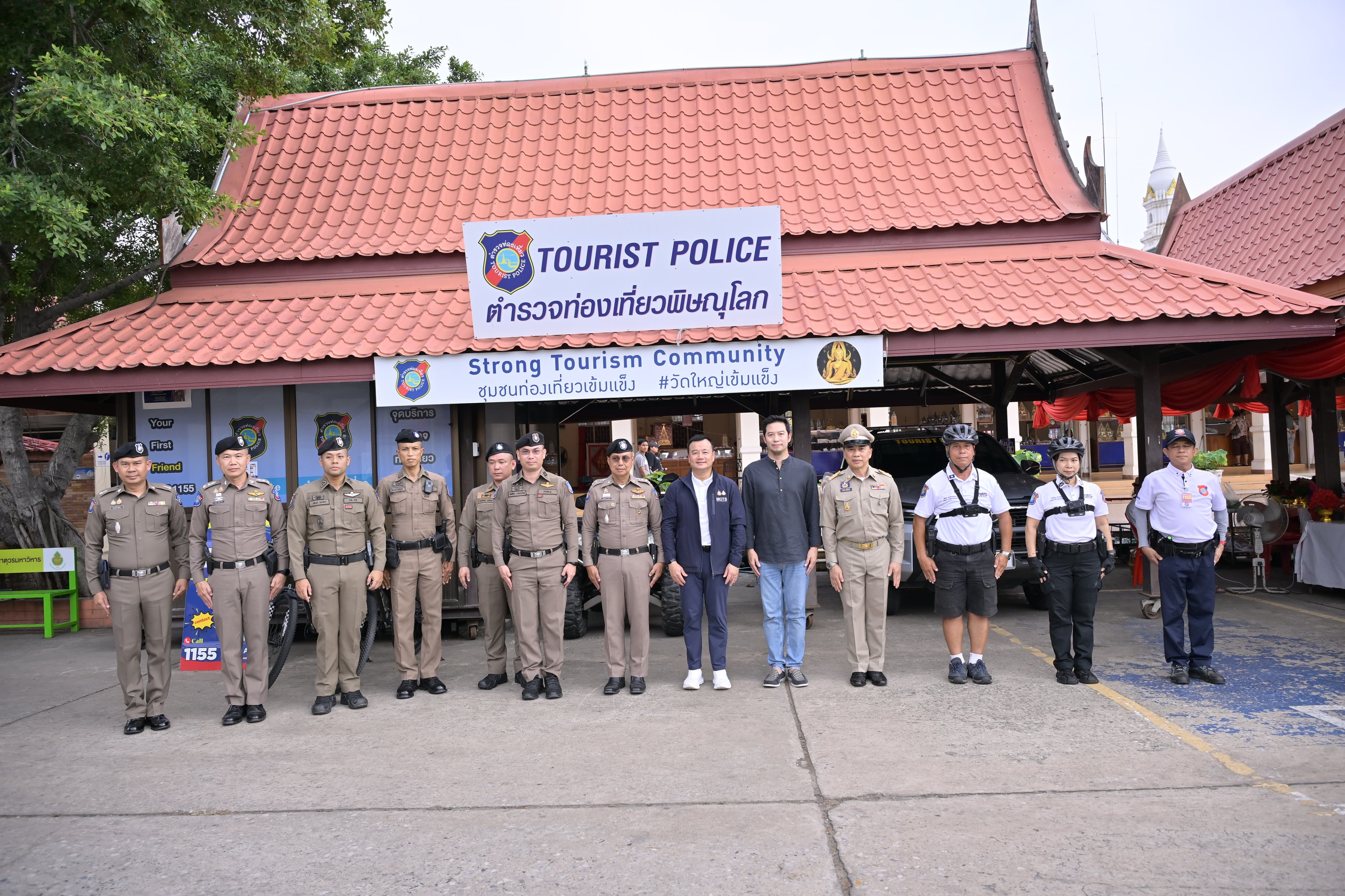 รูปภาพแกลเลอรี