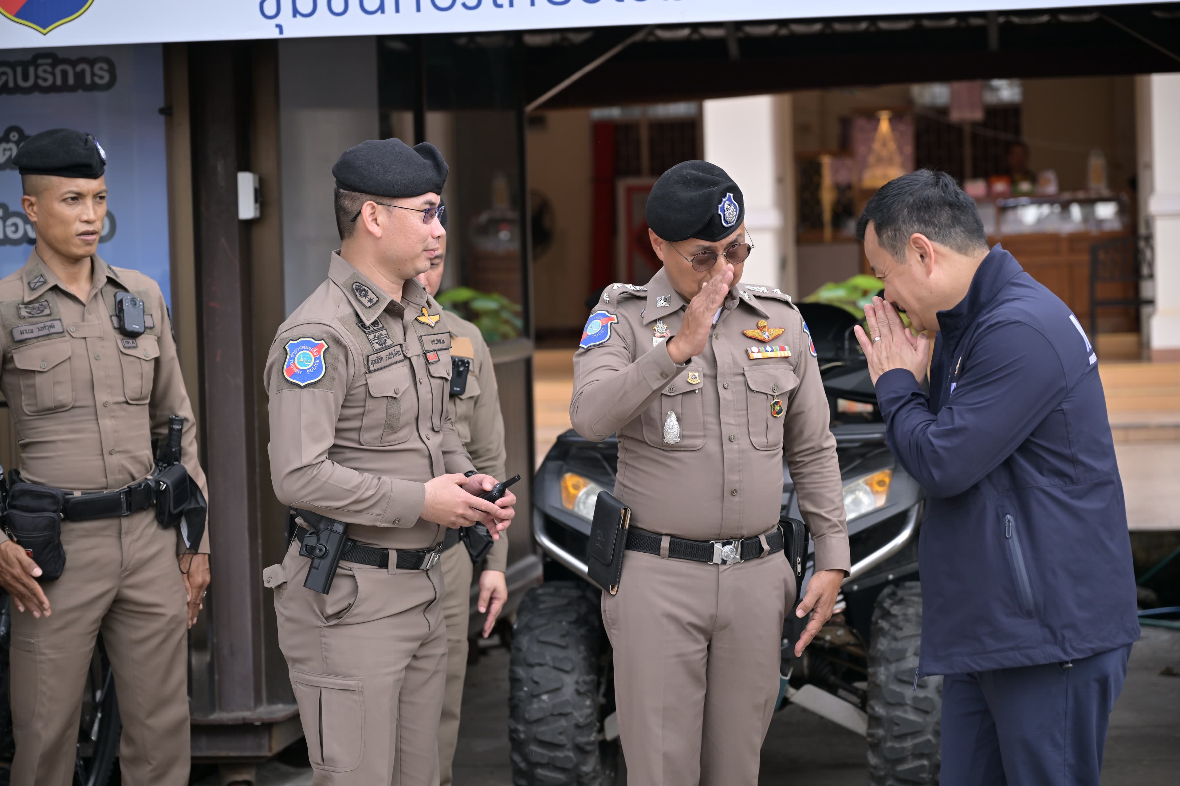 รูปภาพแกลเลอรี