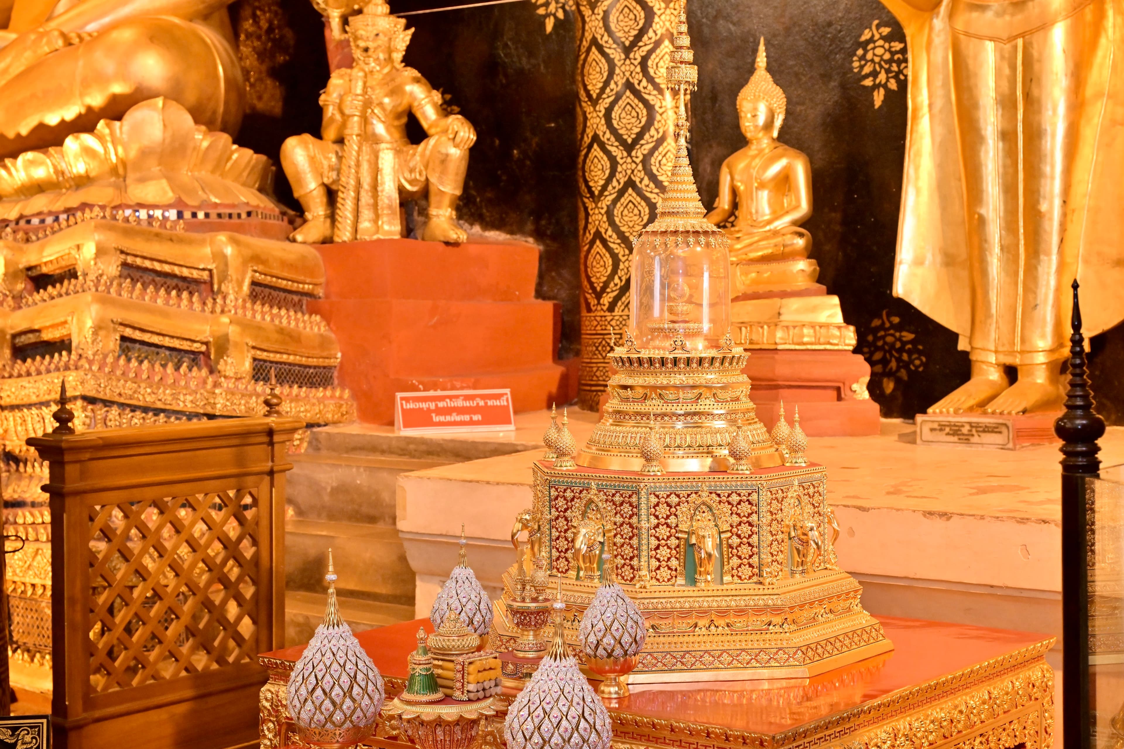 รูปภาพแกลเลอรี
