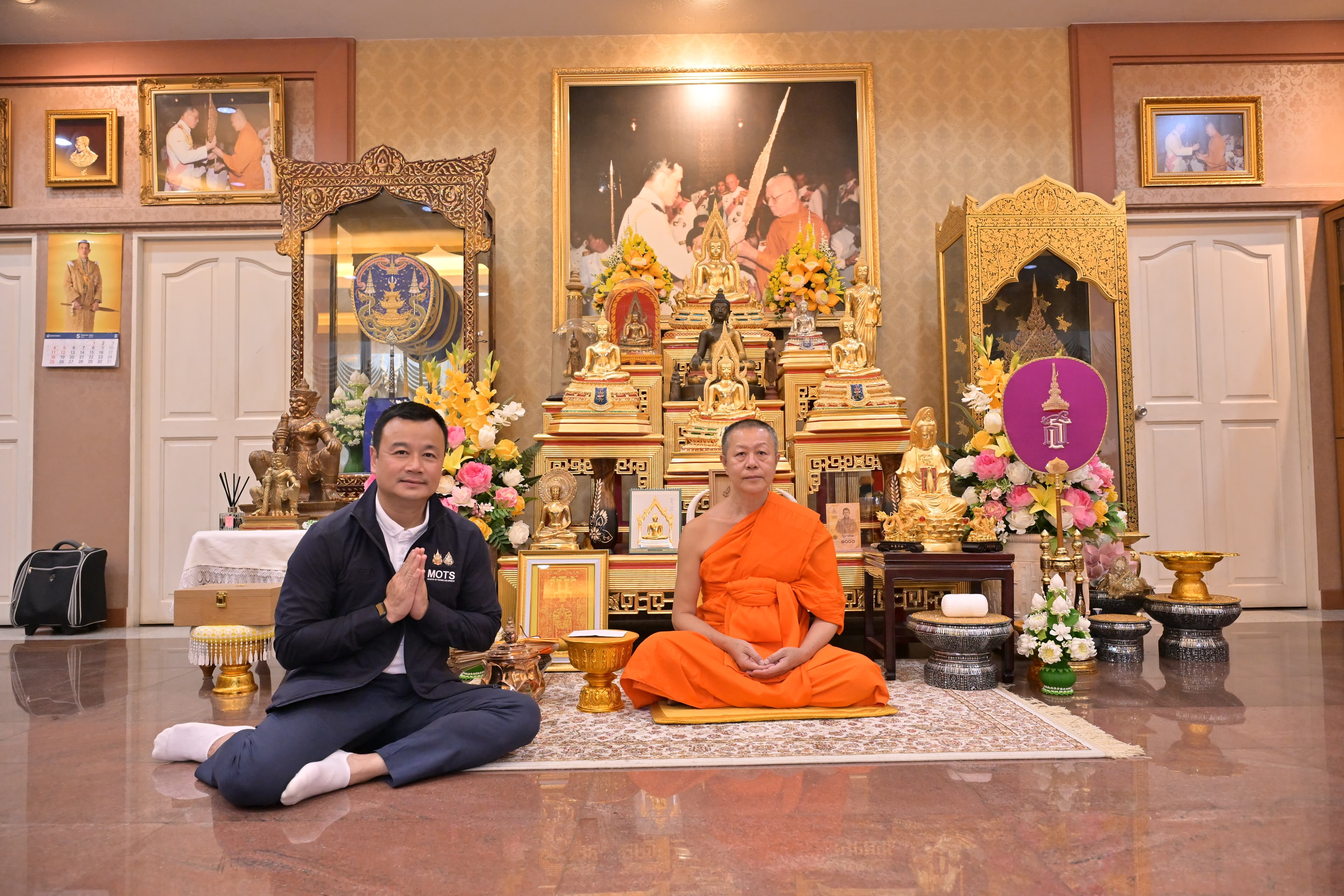 รูปภาพแกลเลอรี