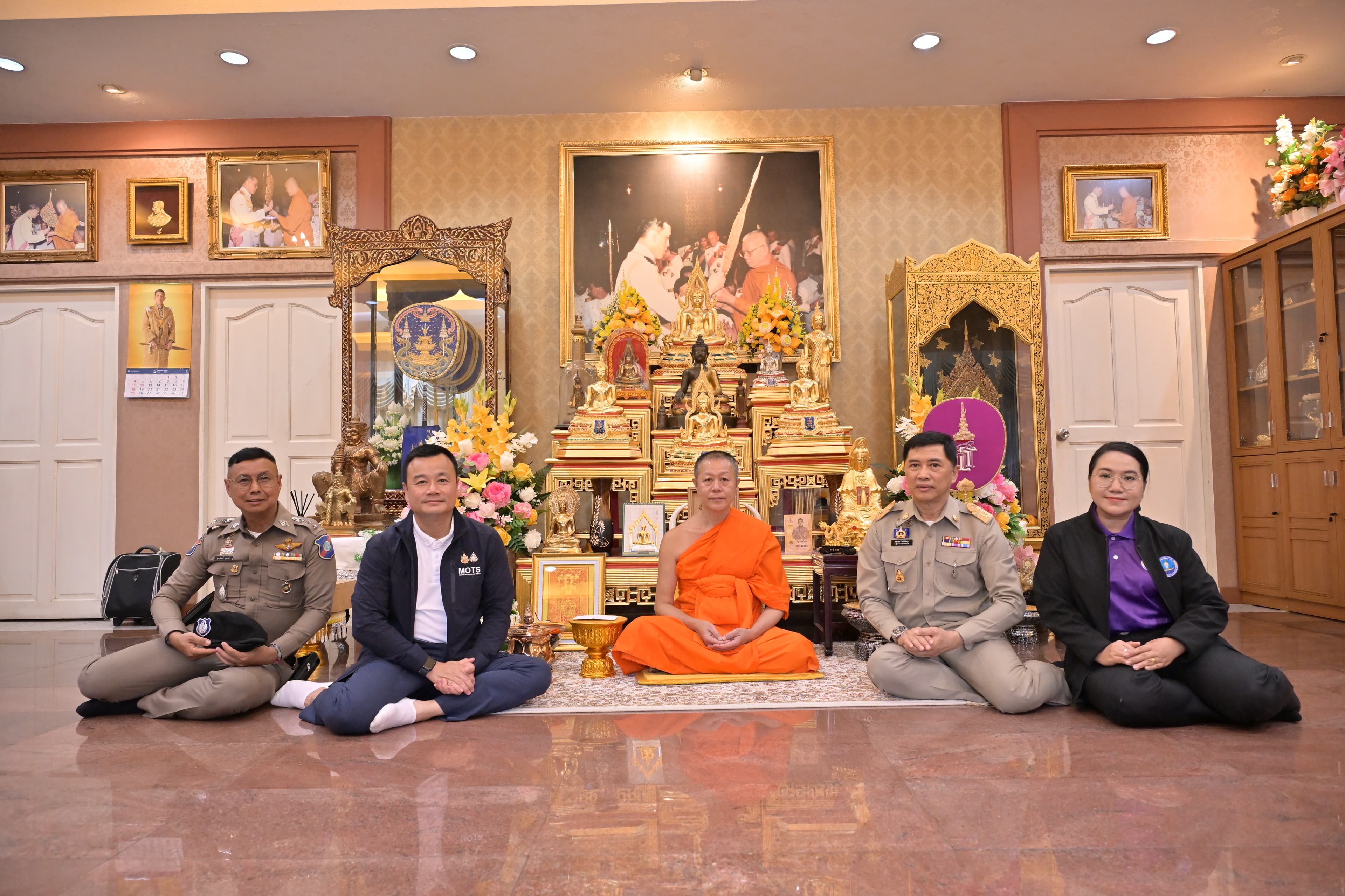 รูปภาพแกลเลอรี