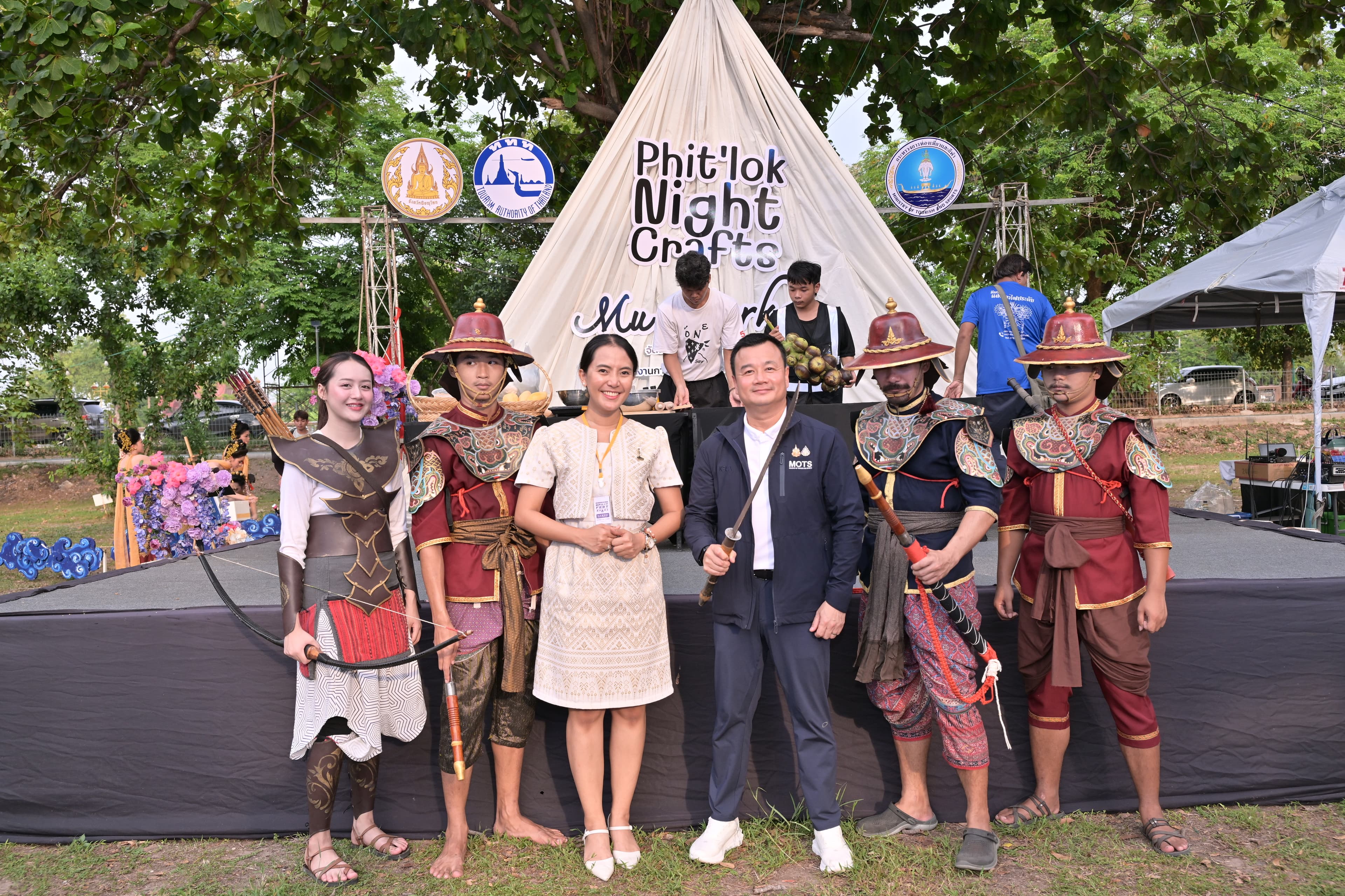 รูปภาพแกลเลอรี