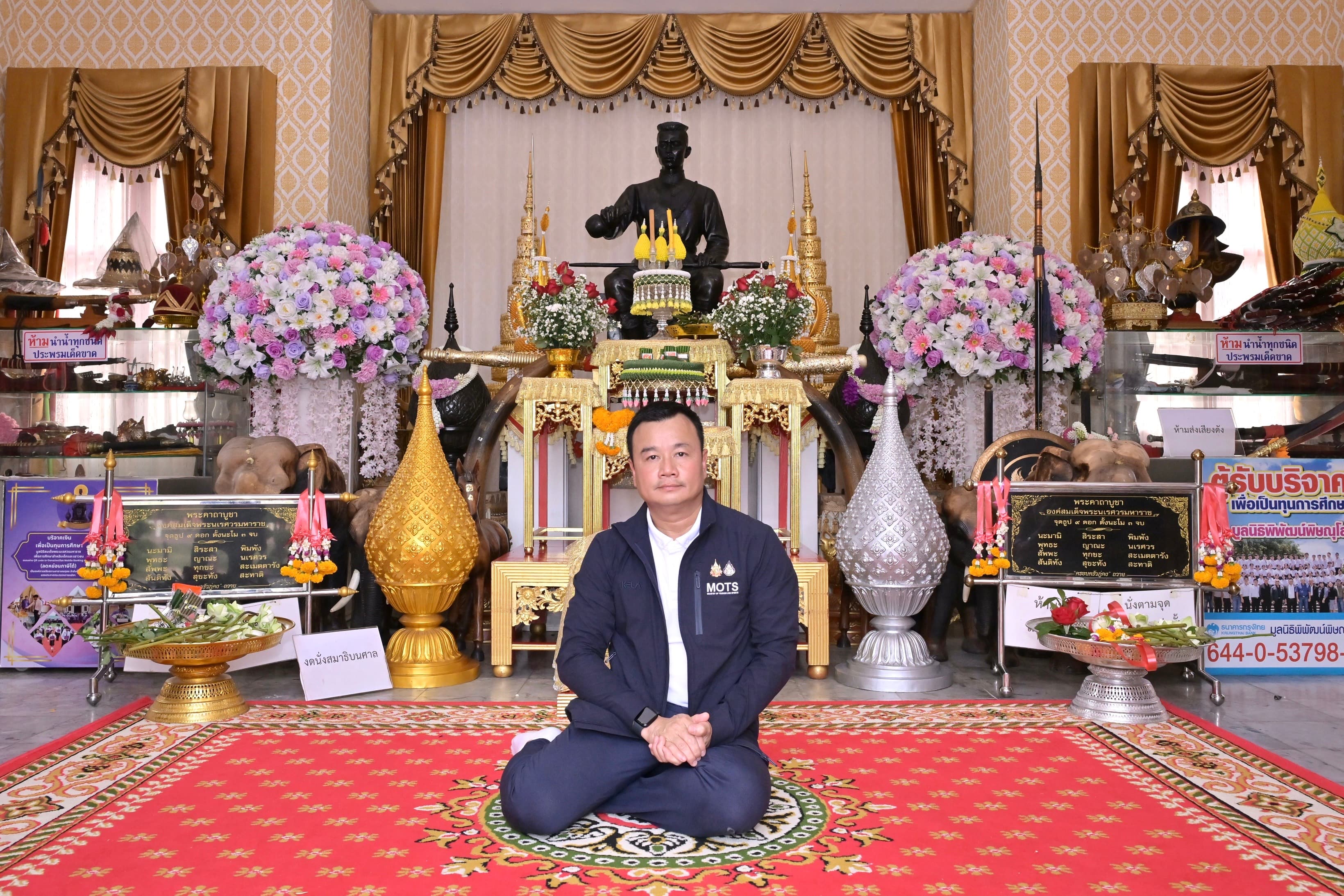 รูปภาพแกลเลอรี
