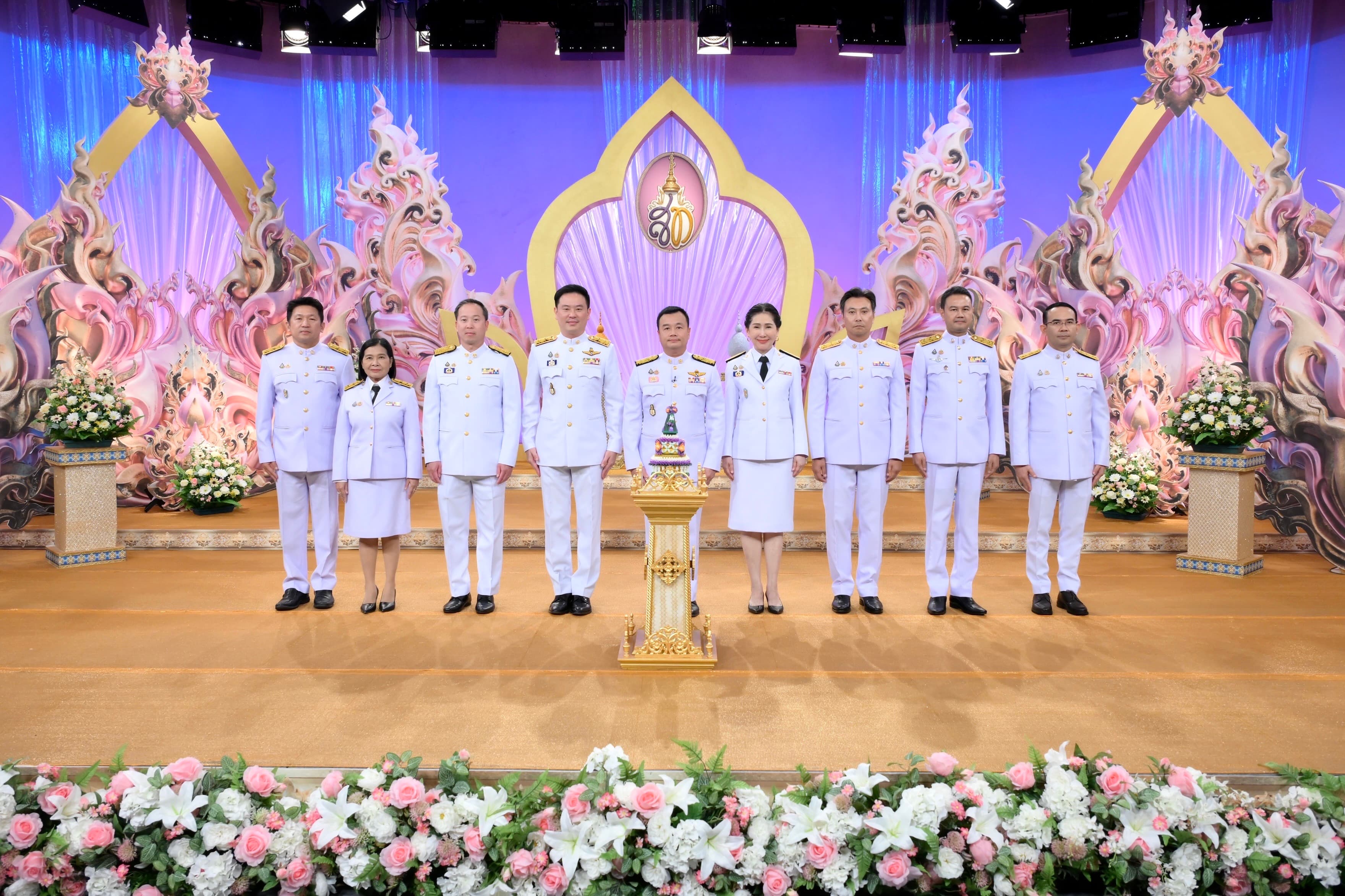 รูปภาพแกลเลอรี