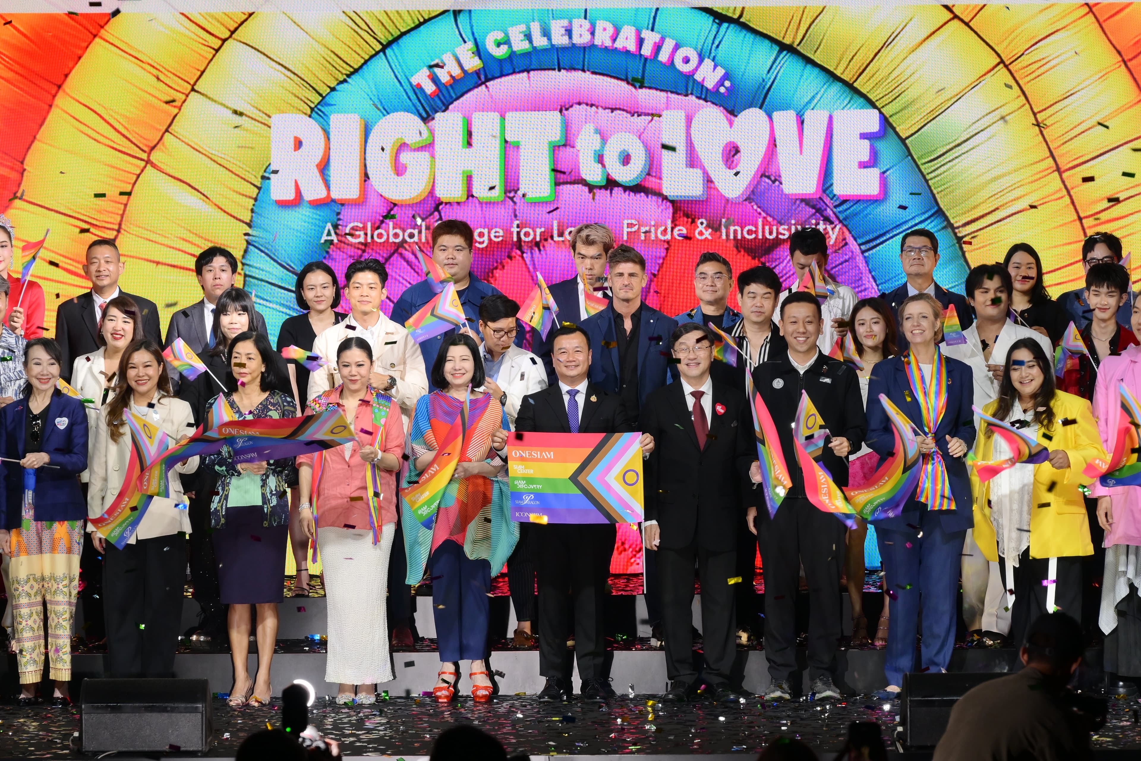 รูปภาพแกลเลอรี