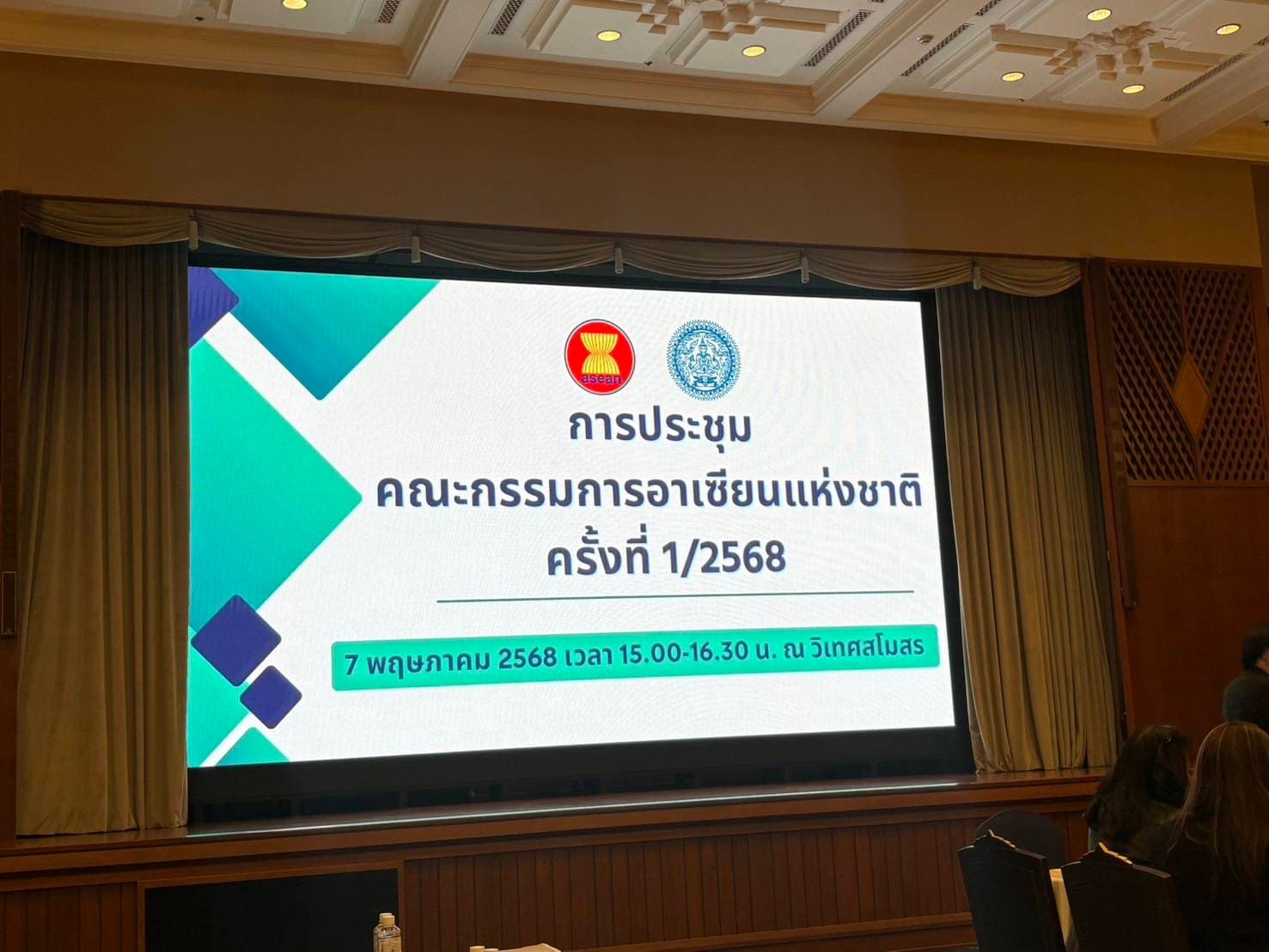 รูปภาพแกลเลอรี