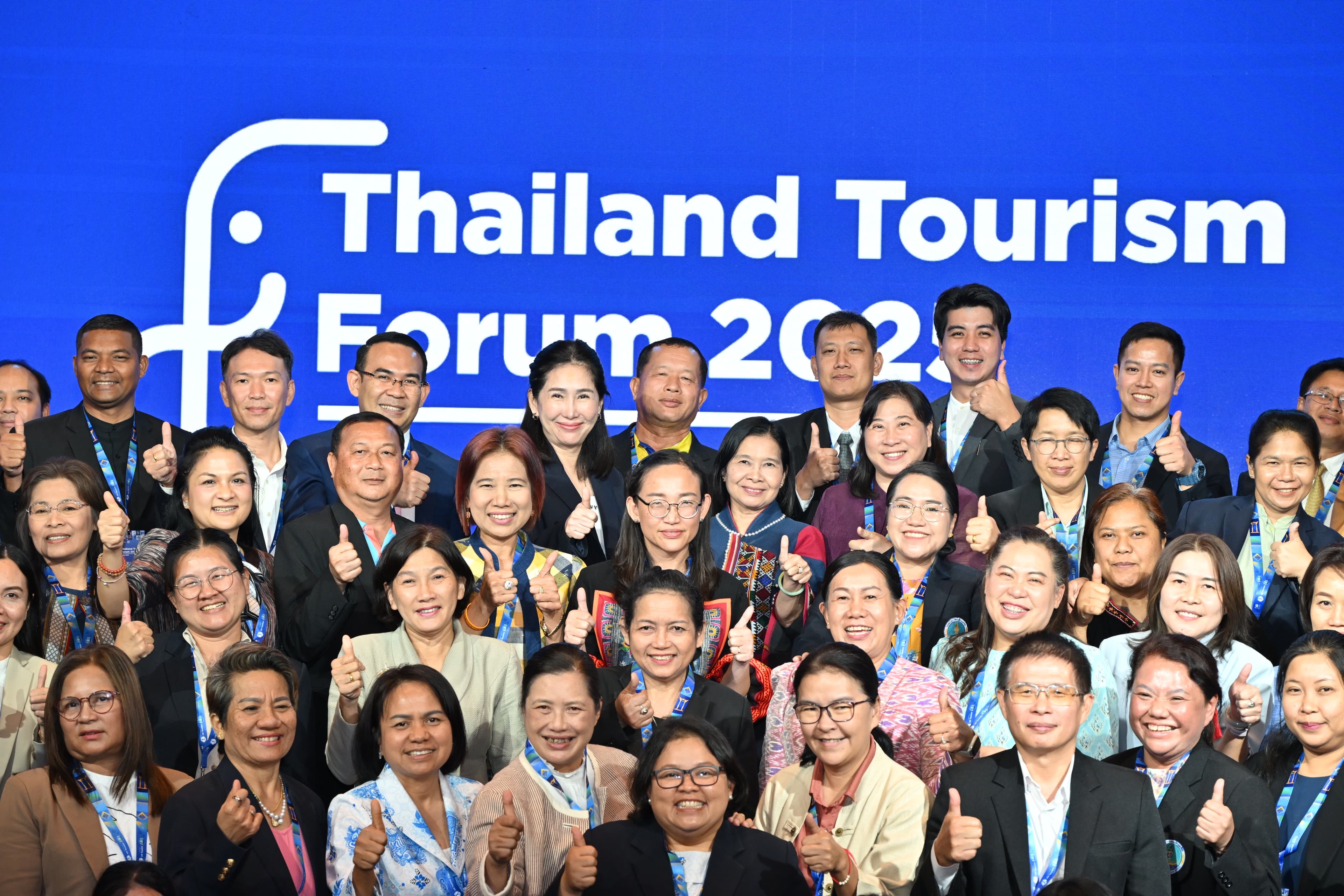 รูปภาพแกลเลอรี