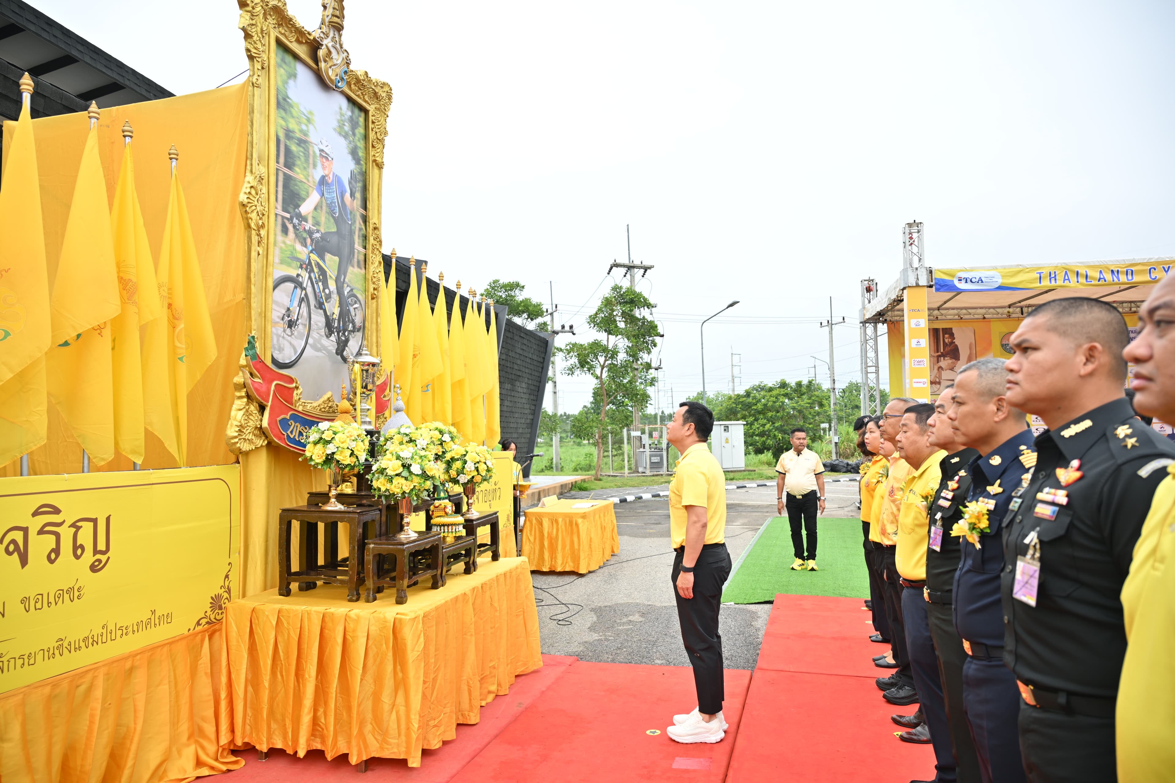 รูปภาพแกลเลอรี